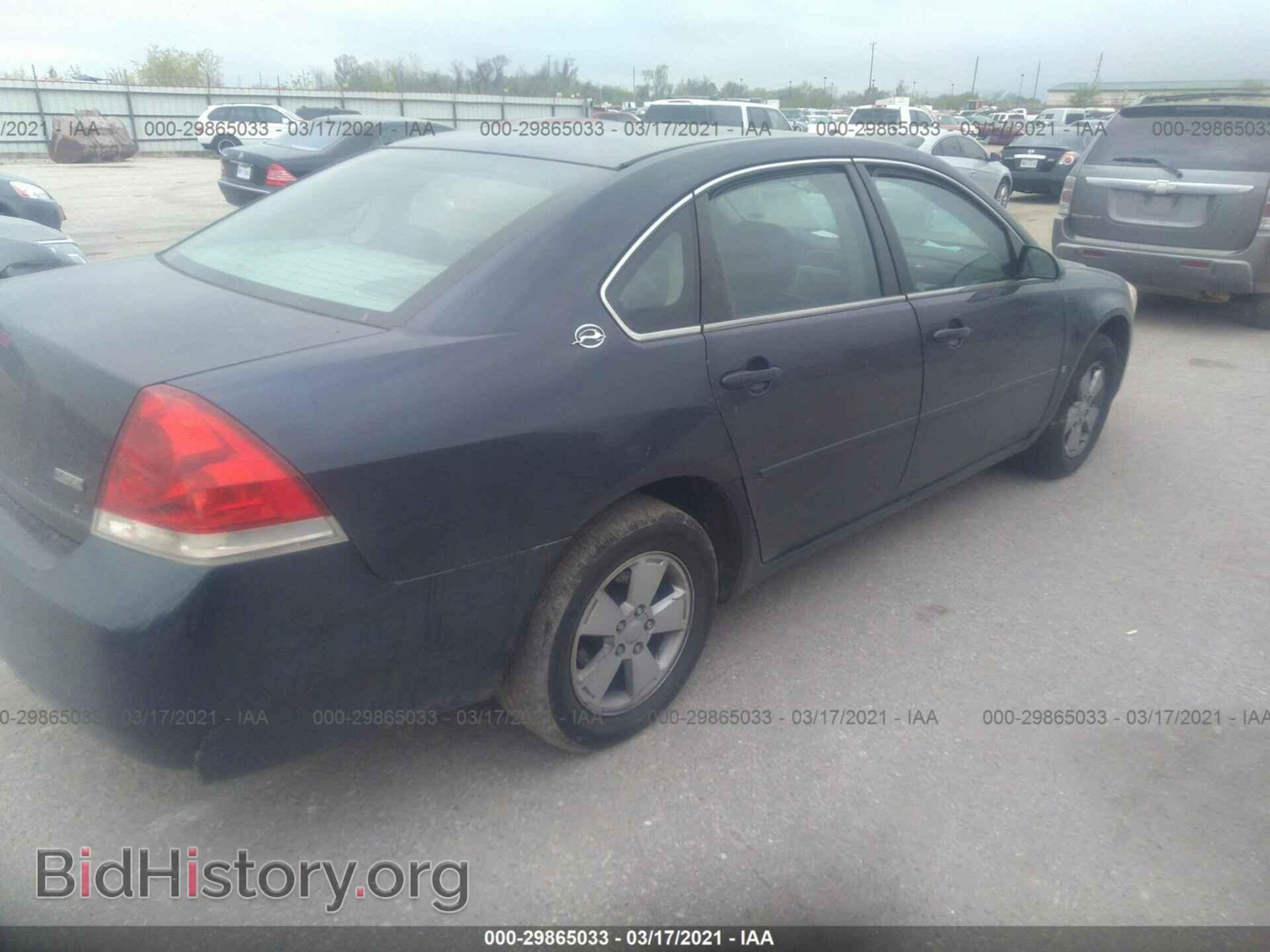 2007 CHEVROLET IMPALA - VIN: 2G1WB58K979280615 - Фото 4