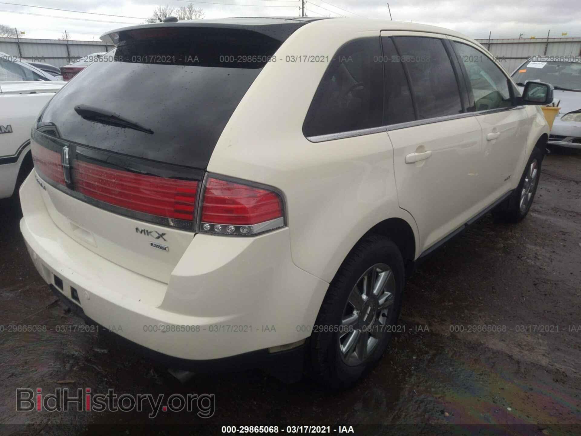 2007 LINCOLN MKX - VIN: 2LMDU88C67BJ07887 - Фото 4