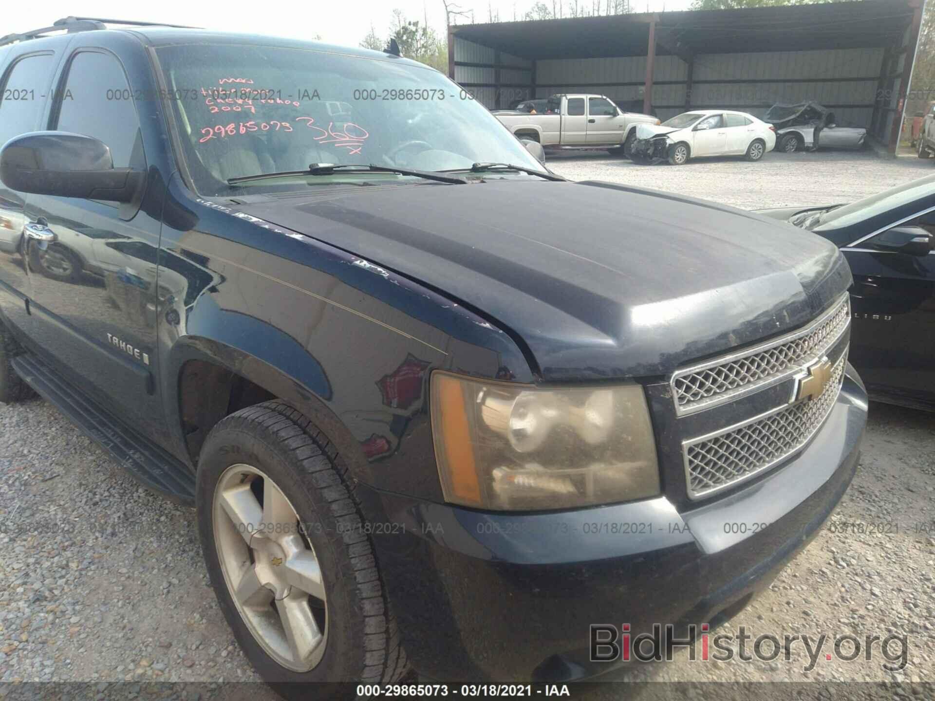 Photo 1GNFC13J07J383249 - CHEVROLET TAHOE 2007