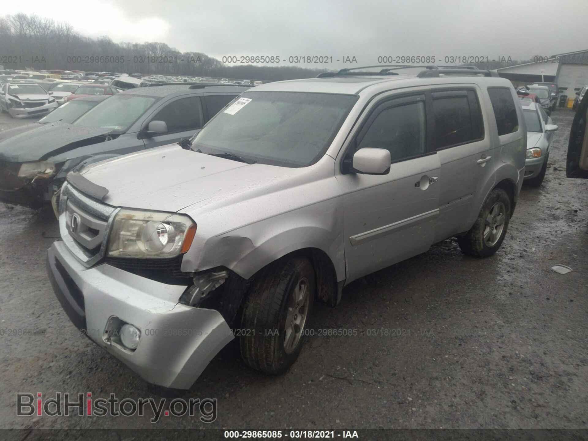 2009 HONDA PILOT - VIN: 5FNYF48629B030357 - Фото 2
