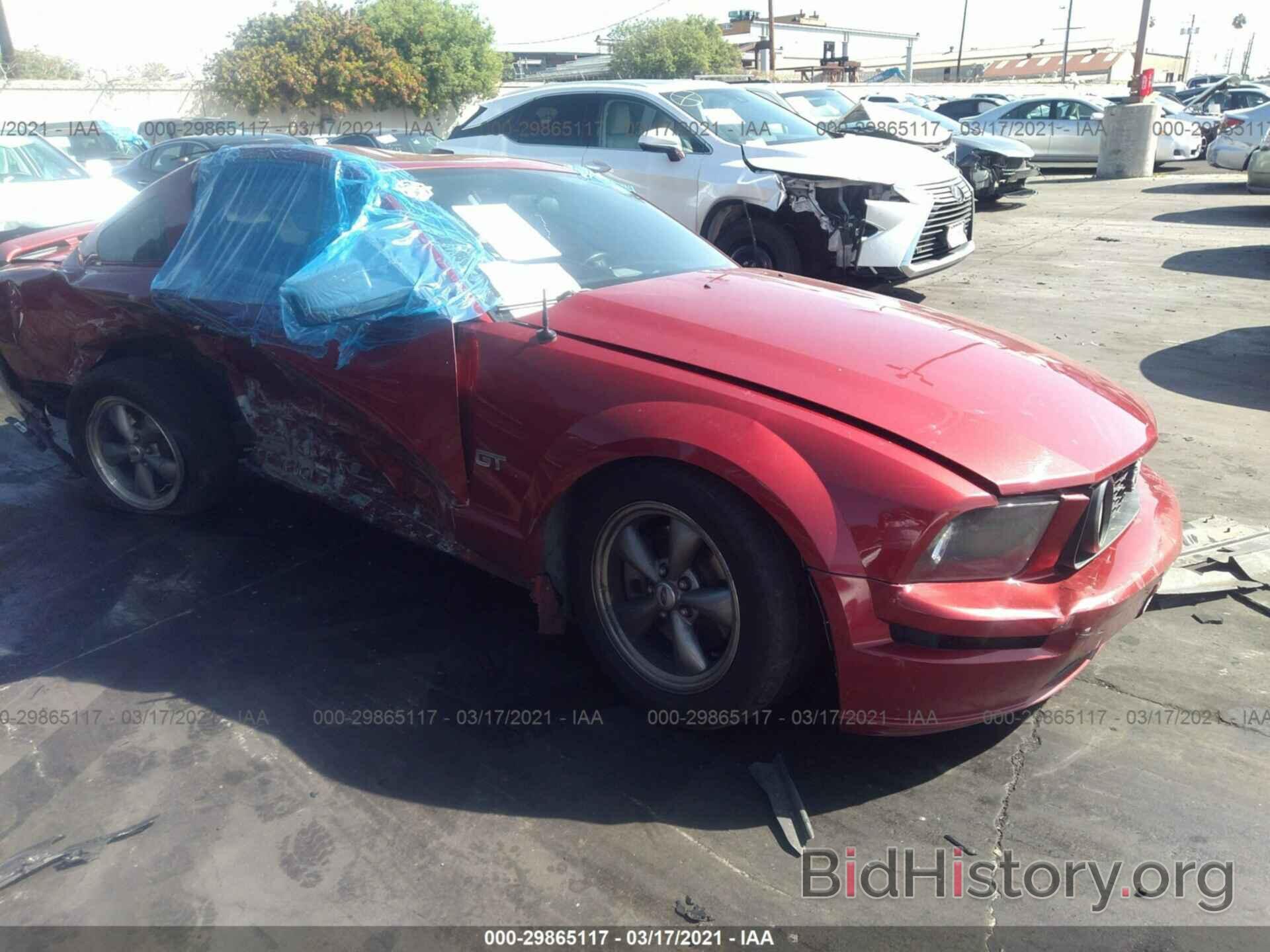 Photo 1ZVHT82H665209814 - FORD MUSTANG 2006