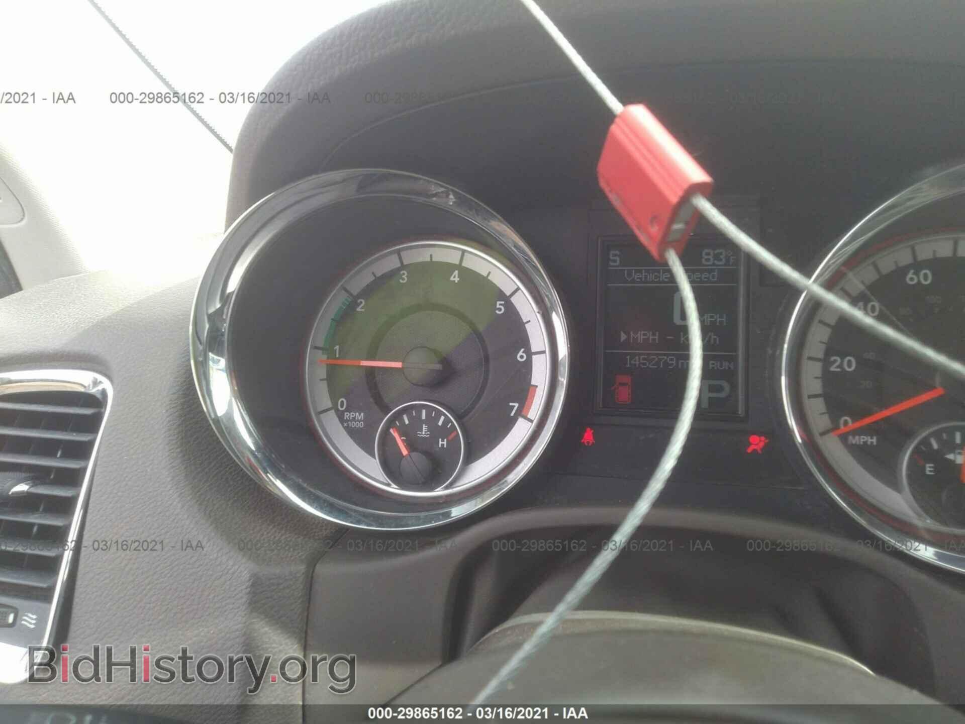 2011 DODGE DURANGO - VIN: 1D4RD4GG6BC634391 - Фото 7
