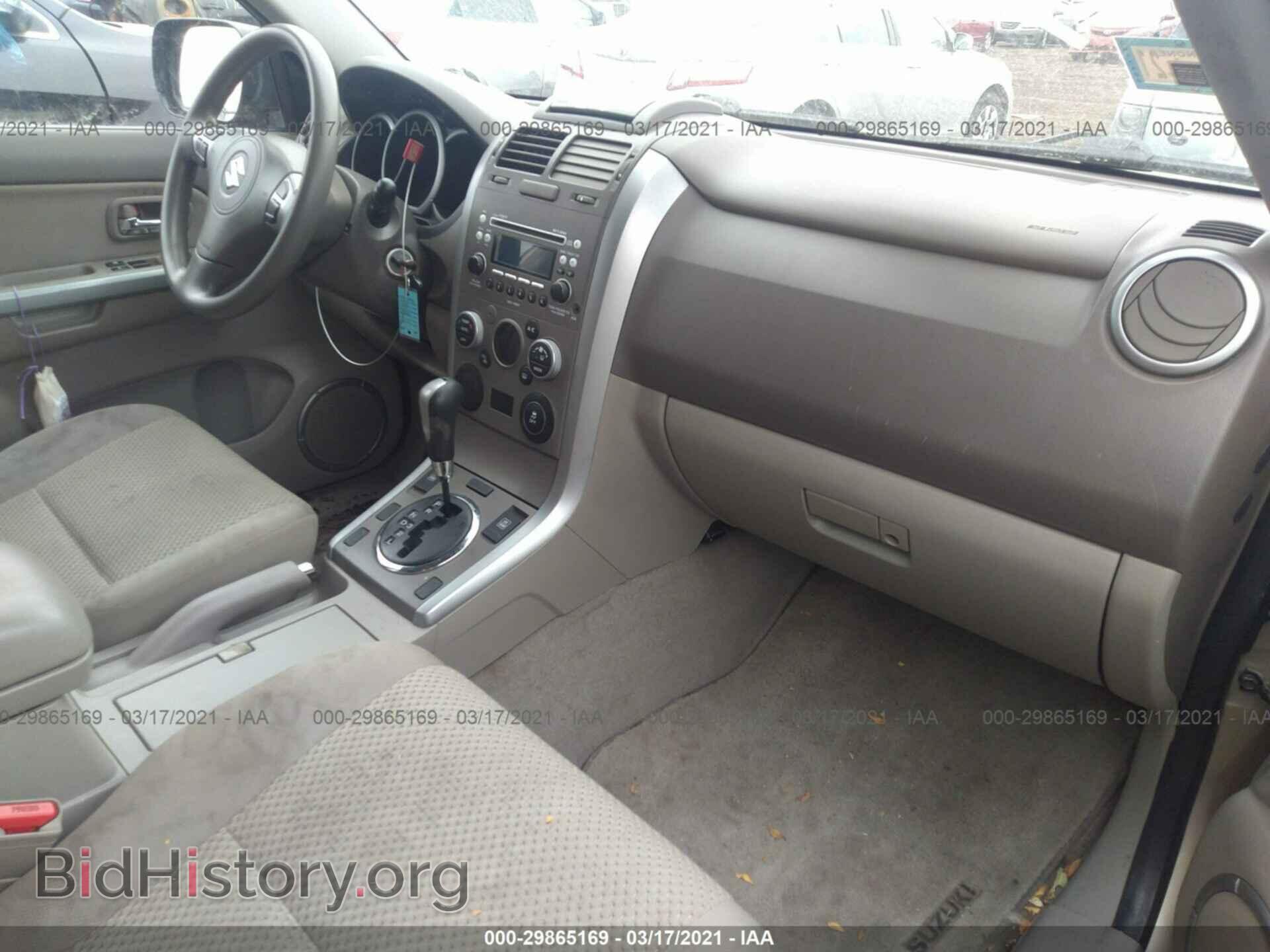 2012 SUZUKI GRAND VITARA - VIN: JS3TD0D28C4100469 - Фото 5