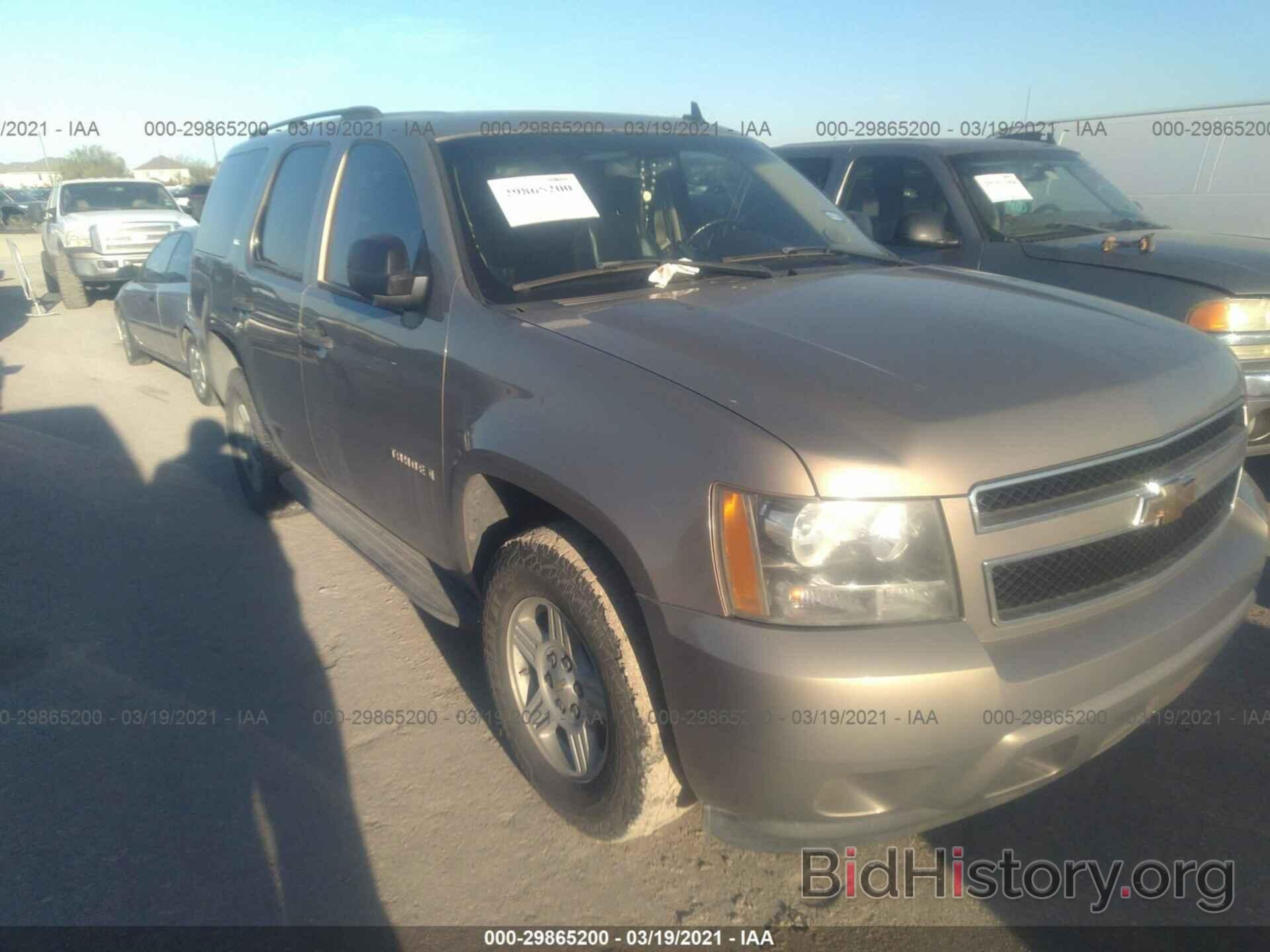 Photo 1GNFC13J77R202004 - CHEVROLET TAHOE 2007