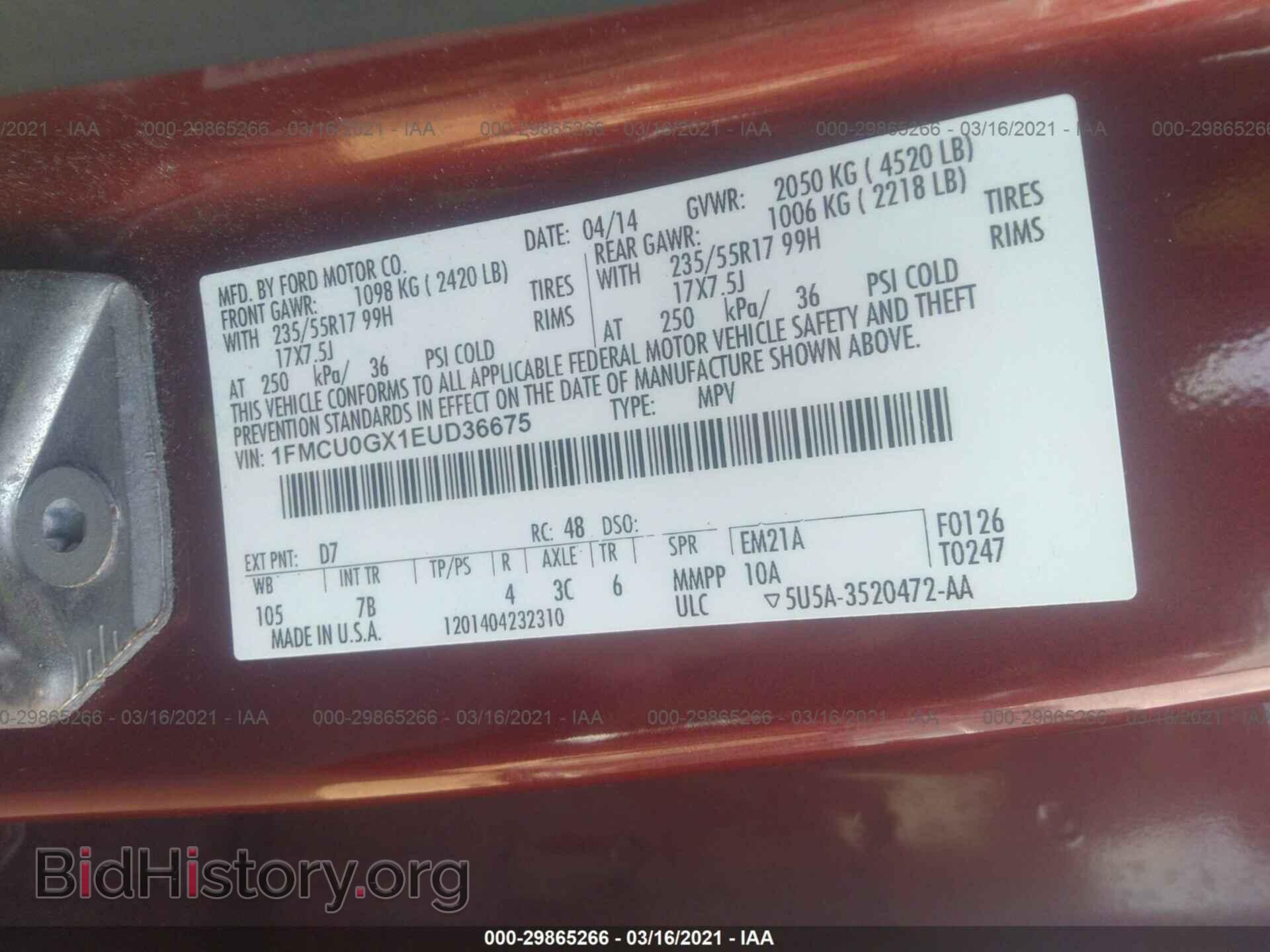 2014 FORD ESCAPE - VIN: 1FMCU0GX1EUD36675 - Photo 9