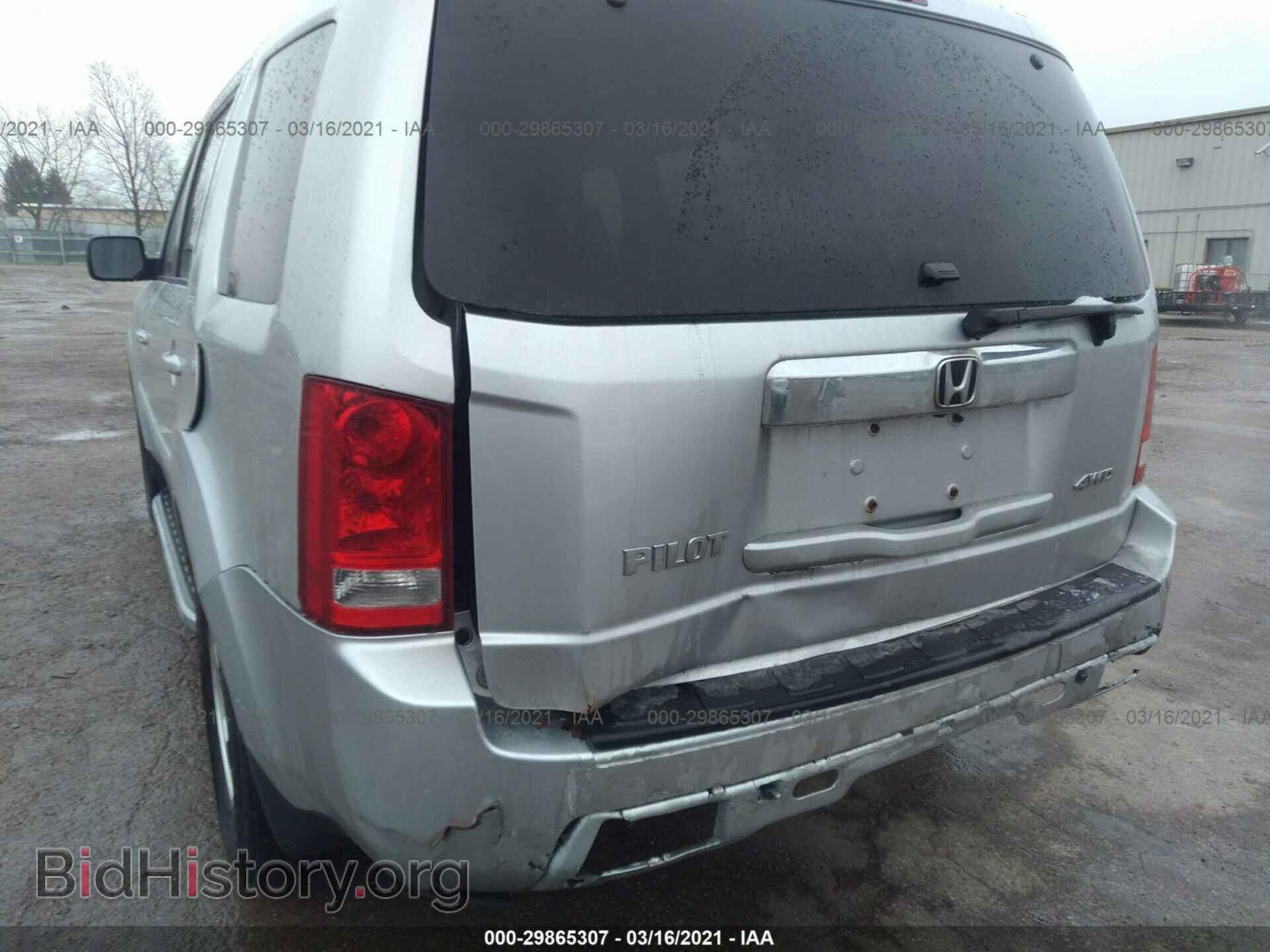 2010 HONDA PILOT - VIN: 5FNYF4H66AB014277 - Фото 6