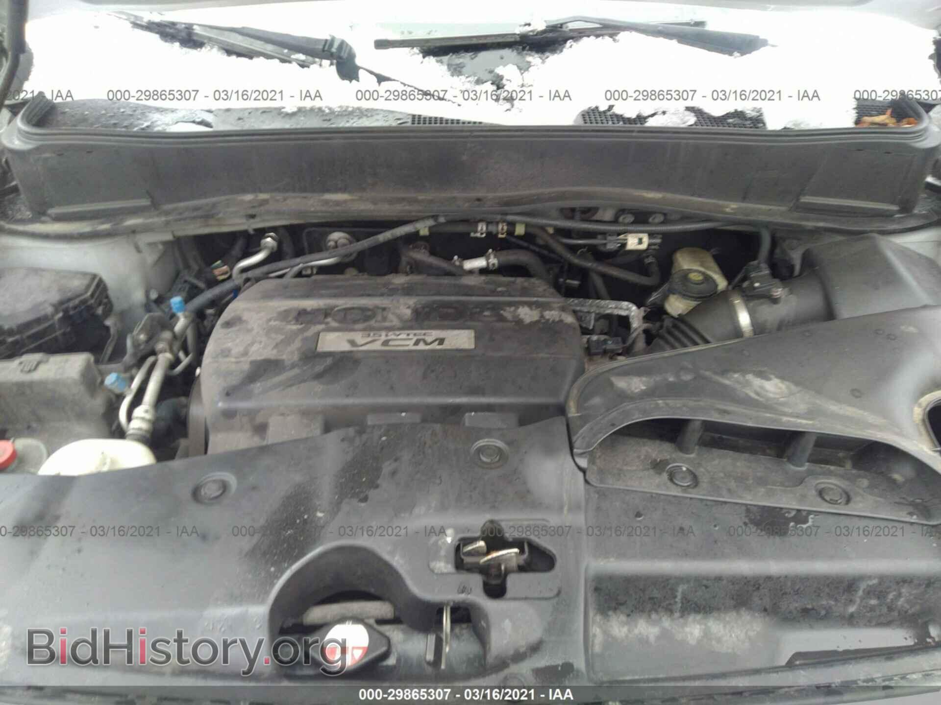 2010 HONDA PILOT - VIN: 5FNYF4H66AB014277 - Фото 10