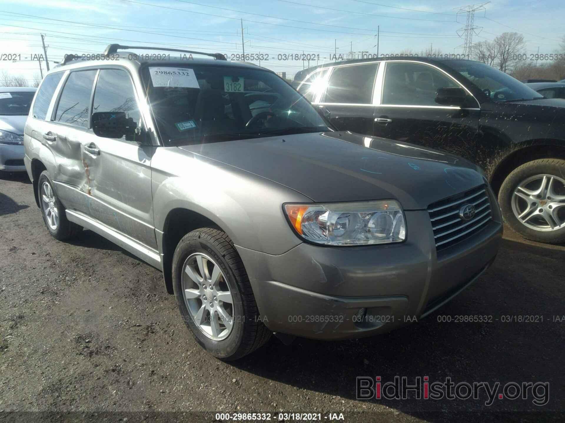 Photo JF1SG65616G736035 - SUBARU FORESTER 2006