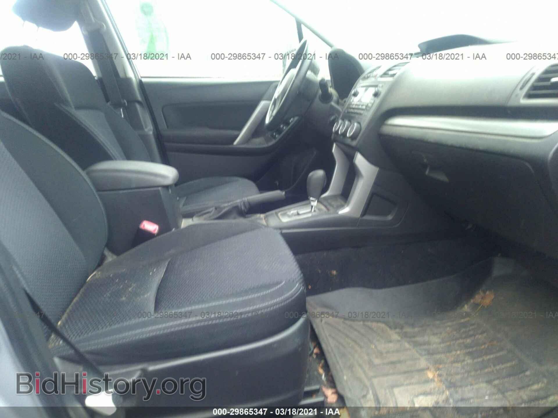 2014 SUBARU FORESTER - VIN: JF2SJAAC8EH466922 - Photo 5