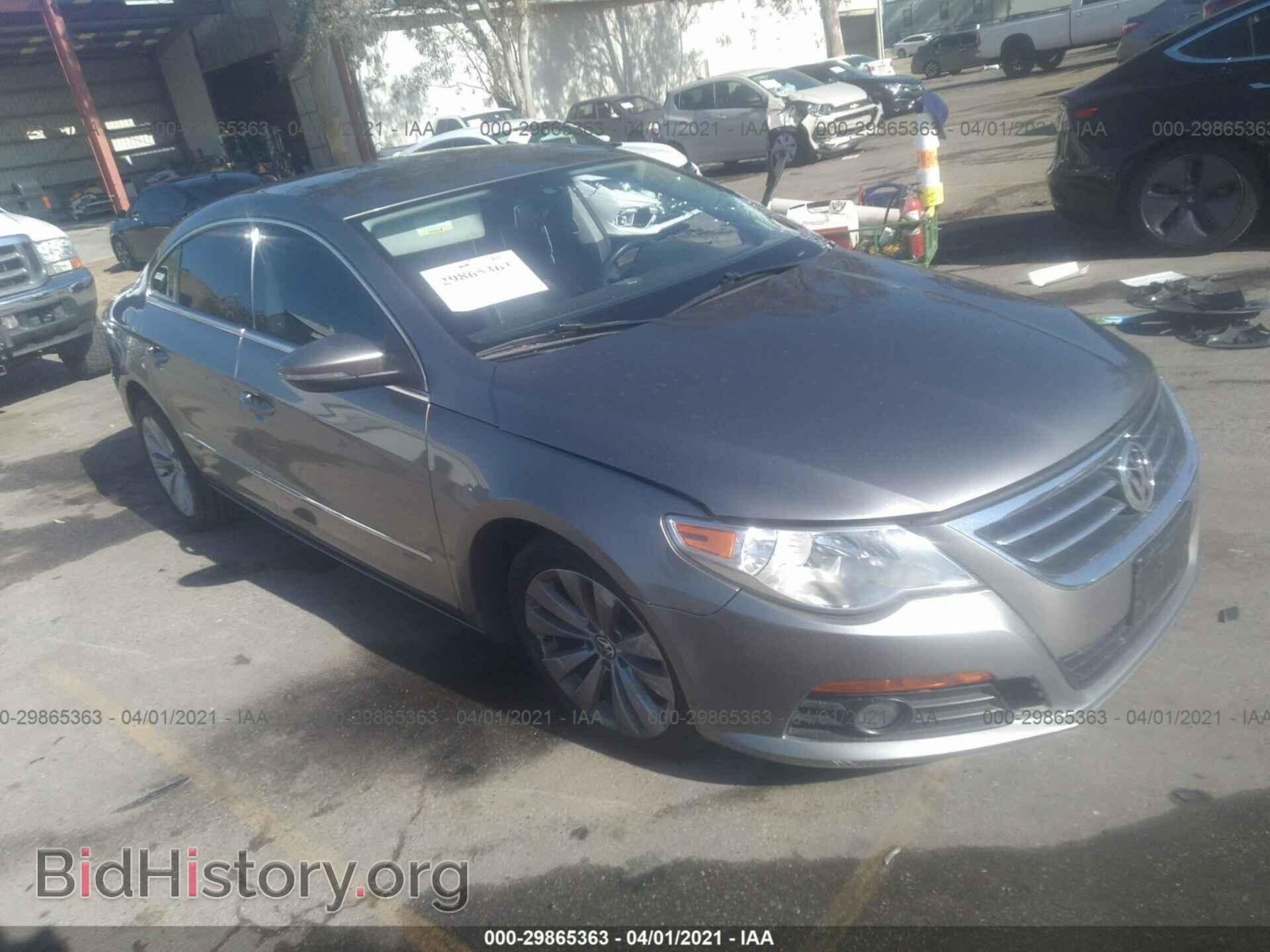 Photo WVWML73C99E544066 - VOLKSWAGEN CC 2009