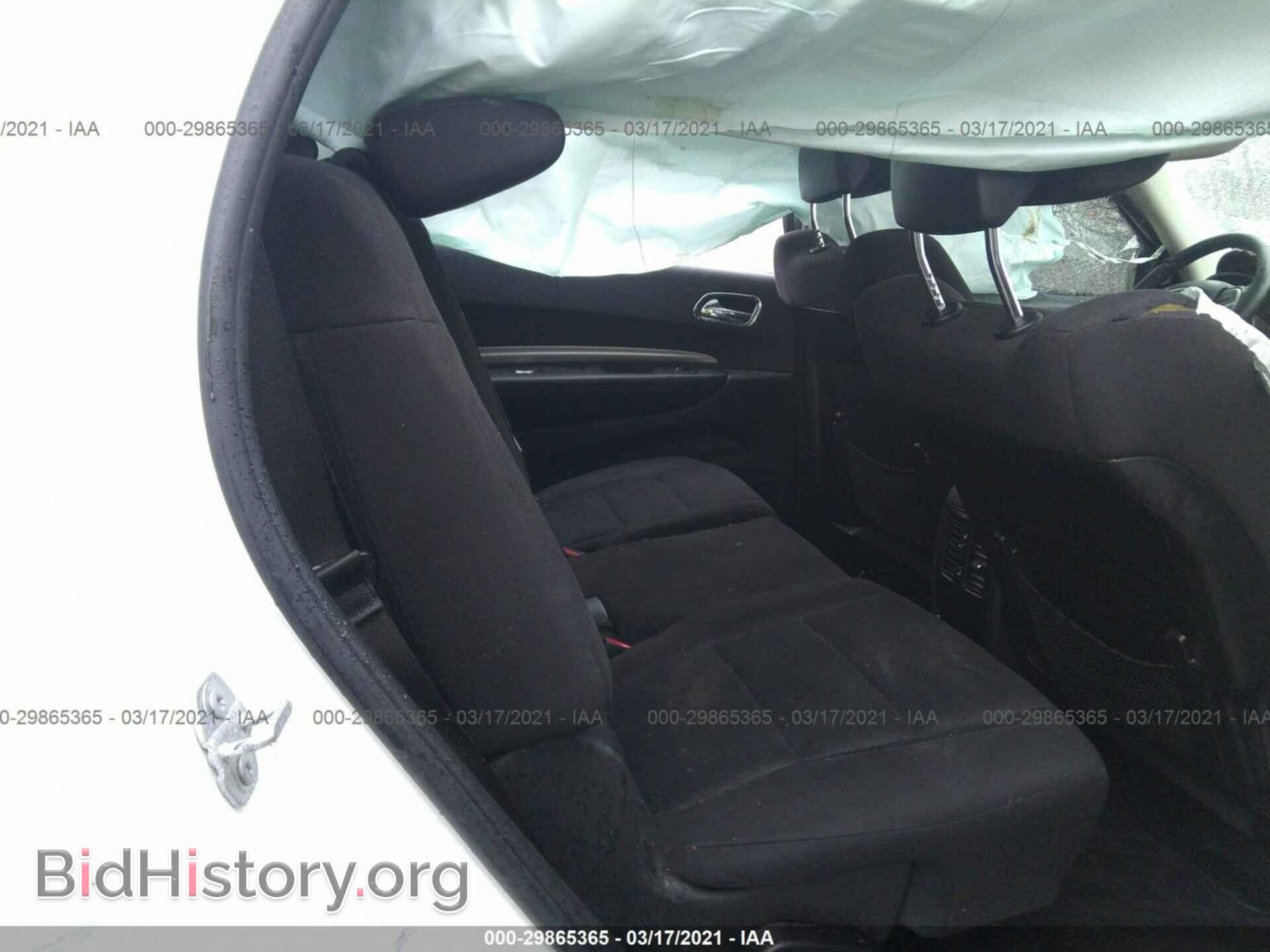 2017 DODGE DURANGO - VIN: 1C4RDJAG6HC709832 - Photo 8