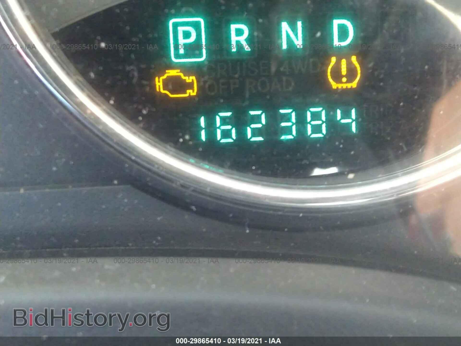 2013 JEEP COMPASS - VIN: 1C4NJDCB2DD190356 - Фото 7