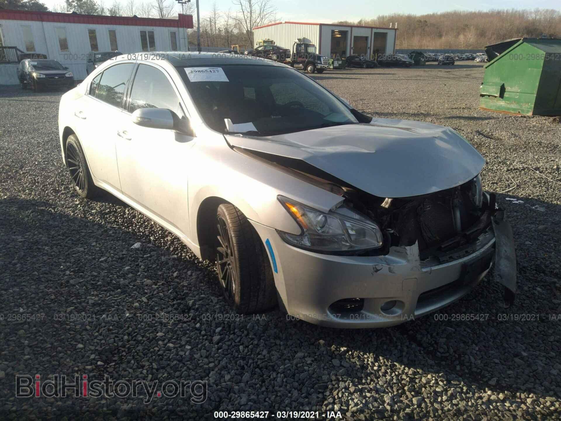 Photo 1N4AA5AP6DC834553 - NISSAN MAXIMA 2013