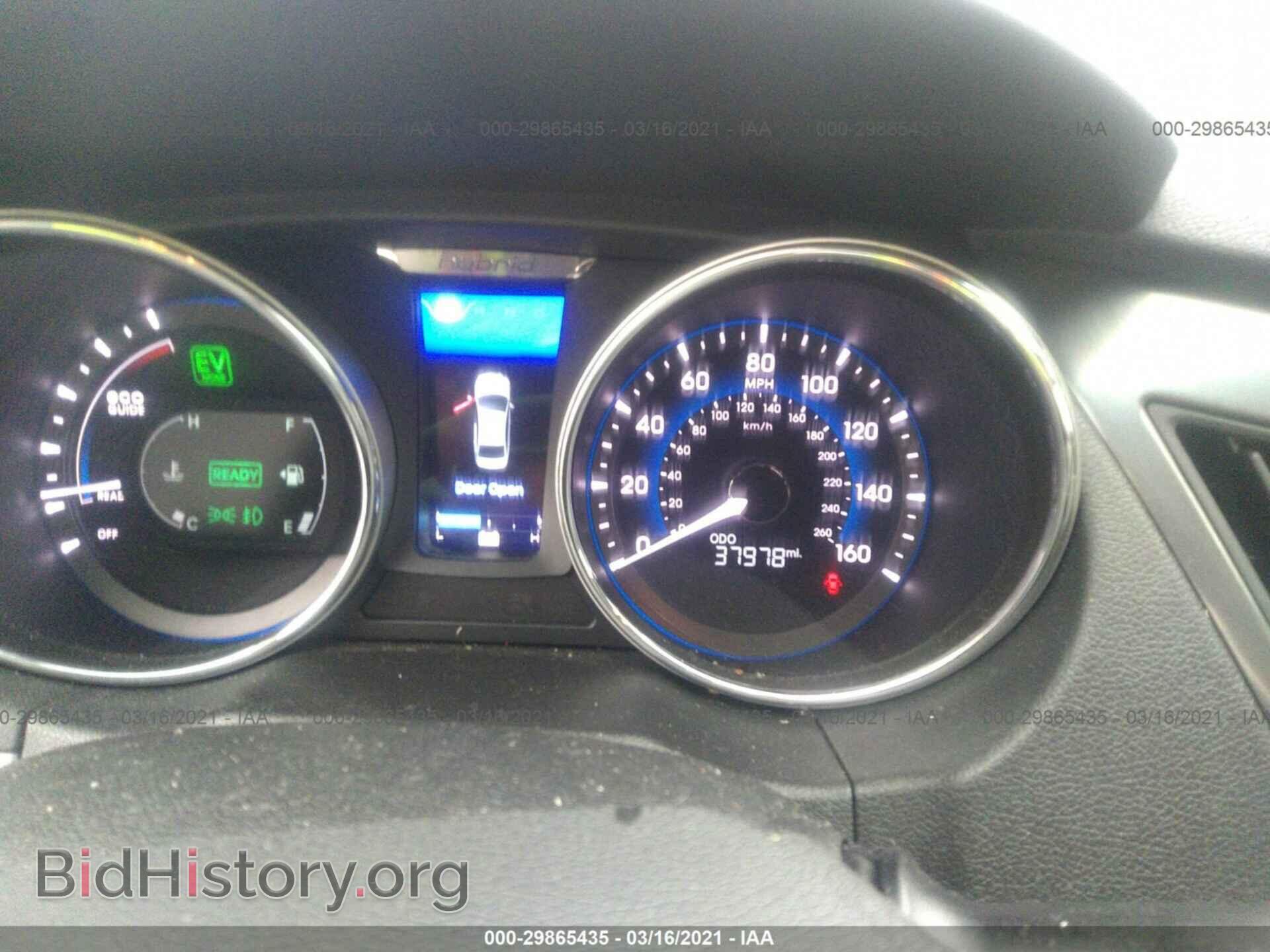 2012 HYUNDAI SONATA - VIN: KMHEC4A49CA038567 - Фото 7