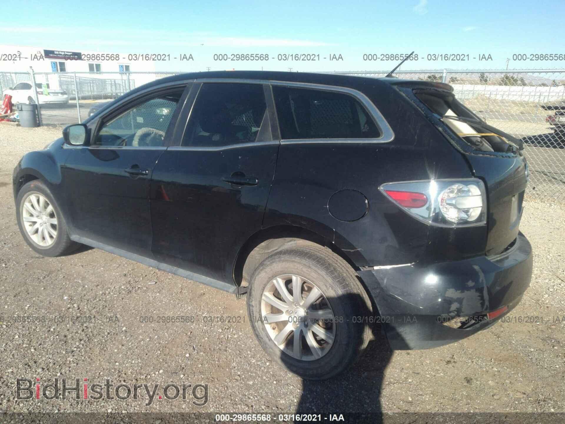 2012 MAZDA CX-7 - VIN: JM3ER2B53C0412523 - Фото 3