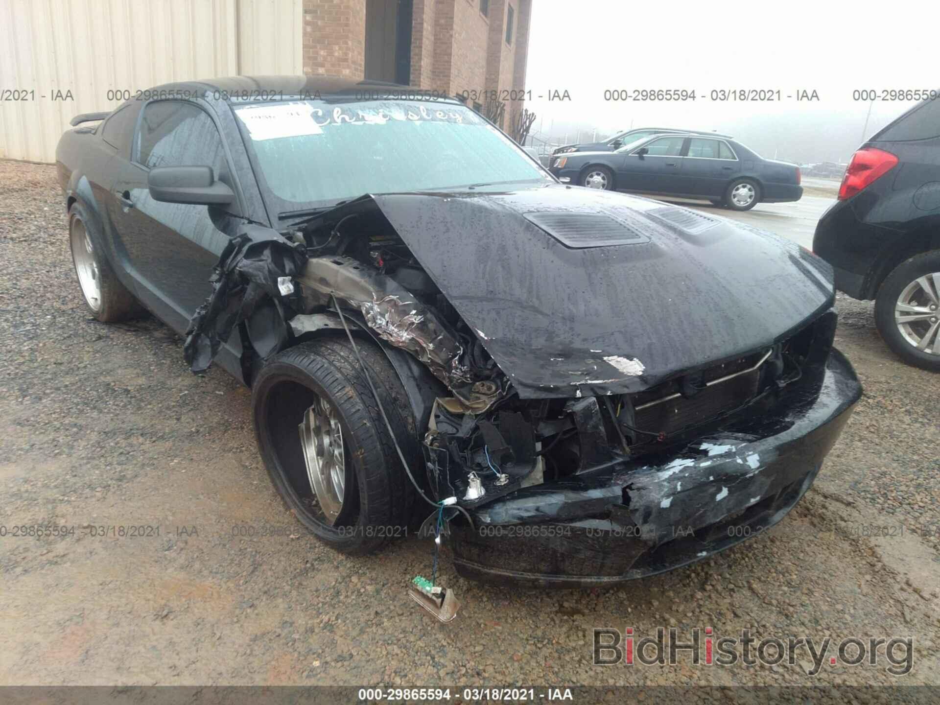 Photo 1ZVHT82H085120758 - FORD MUSTANG 2008