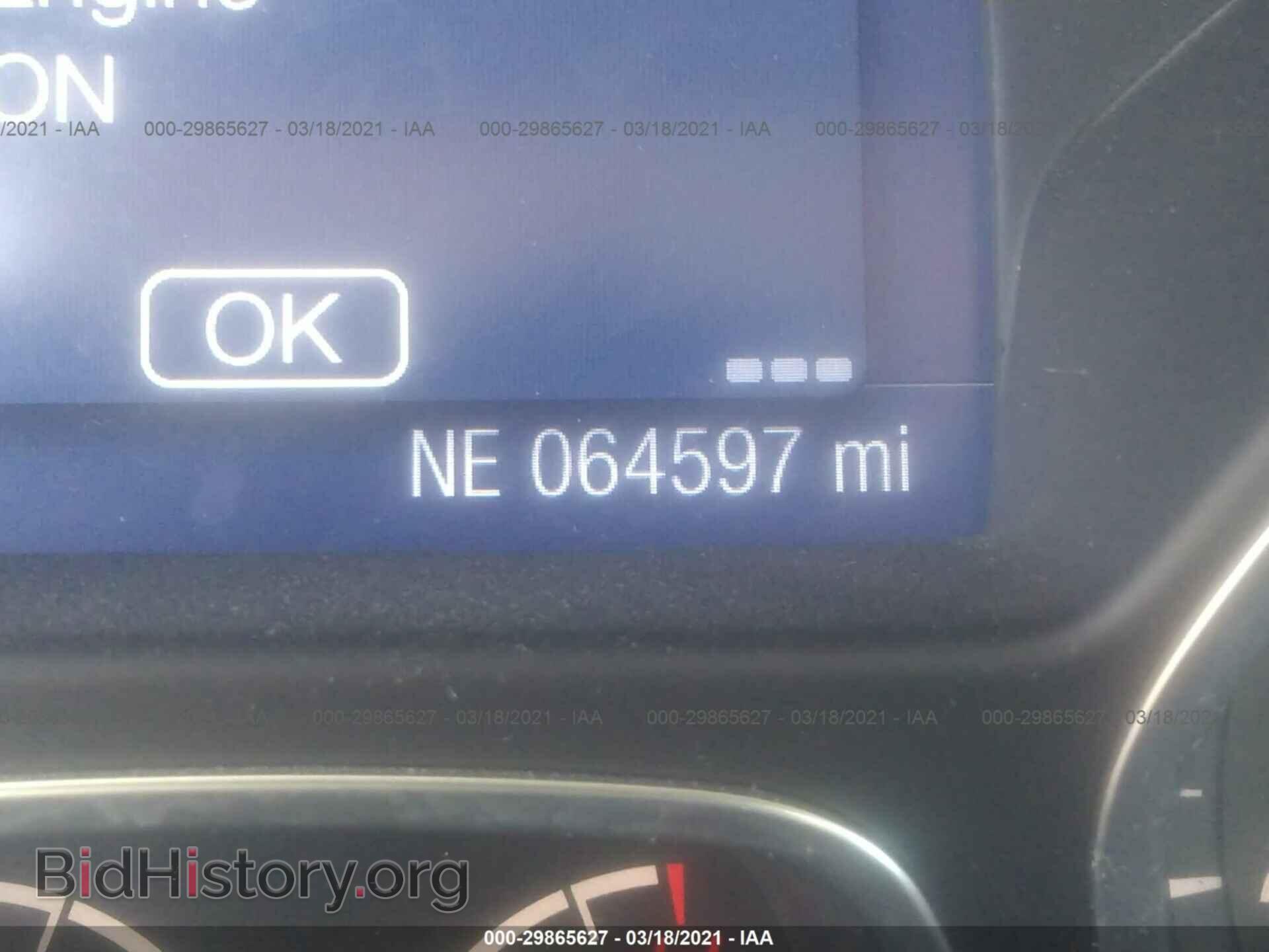 2014 FORD FOCUS - VIN: 1FADP3K25EL453037 - Фото 7