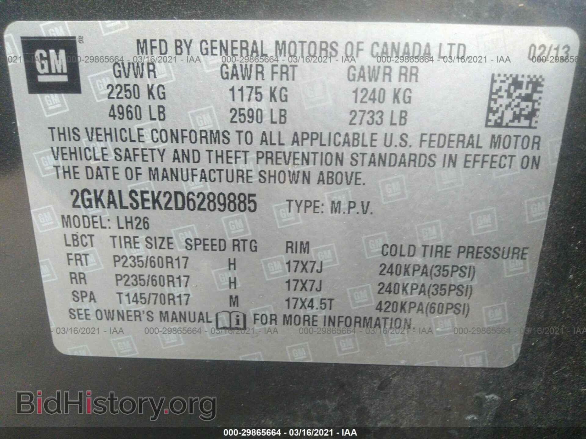 2013 GMC TERRAIN - VIN: 2GKALSEK2D6289885 - Photo 9
