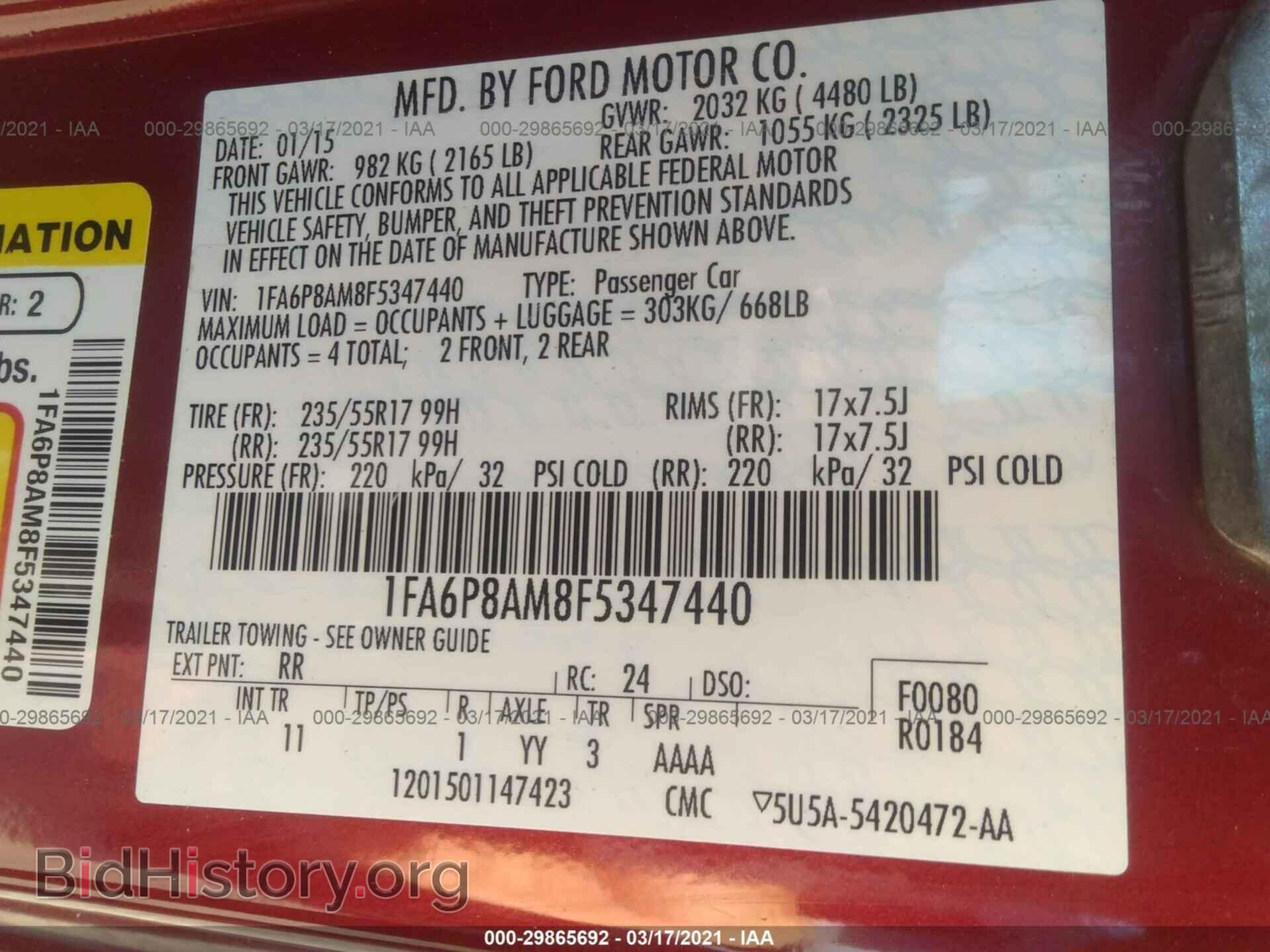 2015 FORD MUSTANG - VIN: 1FA6P8AM8F5347440 - Фото 9