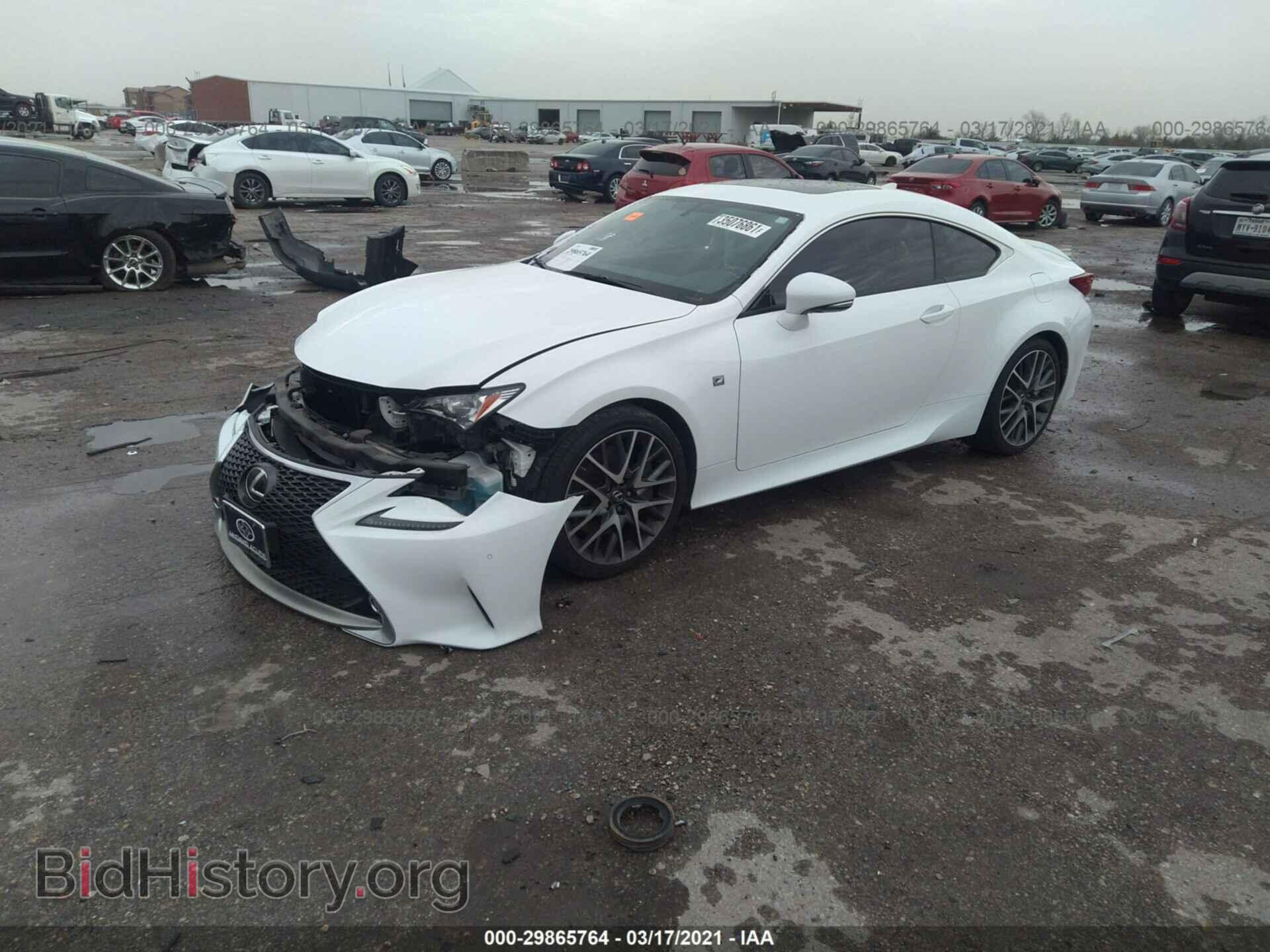 2015 LEXUS RC 350 - VIN: JTHHE5BC9F5004308 - Фото 2
