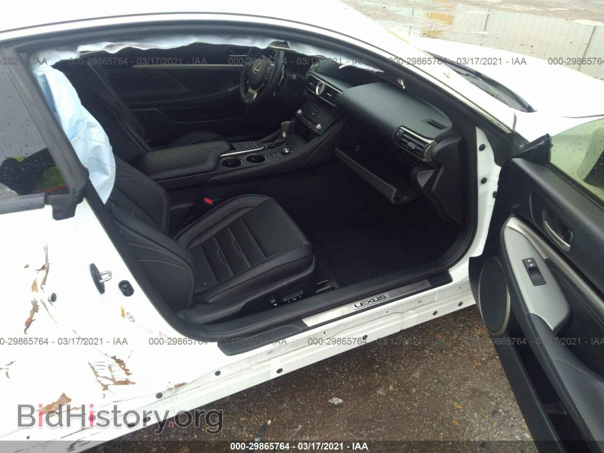 2015 LEXUS RC 350 - VIN: JTHHE5BC9F5004308 - Фото 5