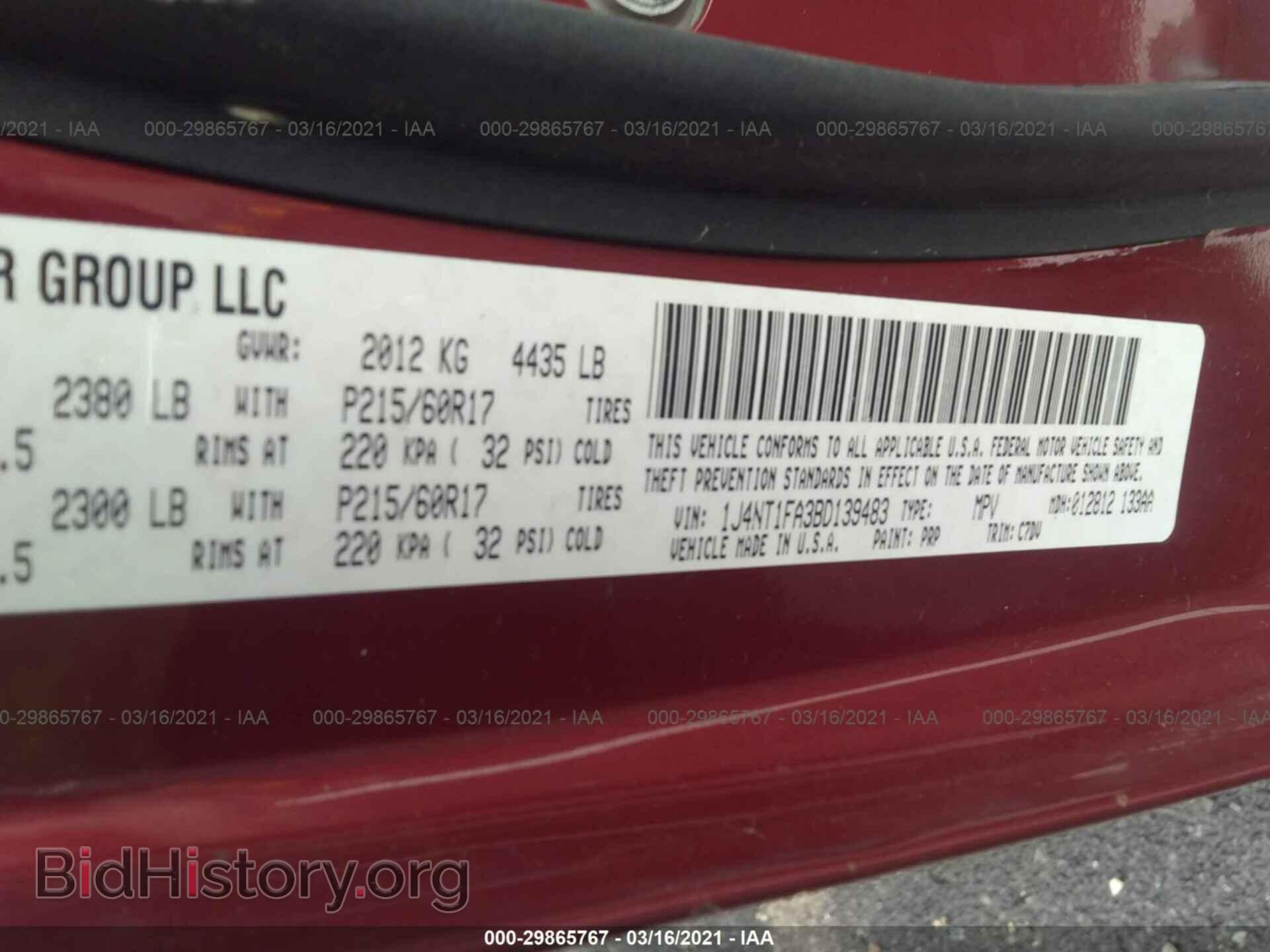 2011 JEEP COMPASS - VIN: 1J4NT1FA3BD139483 - Photo 9