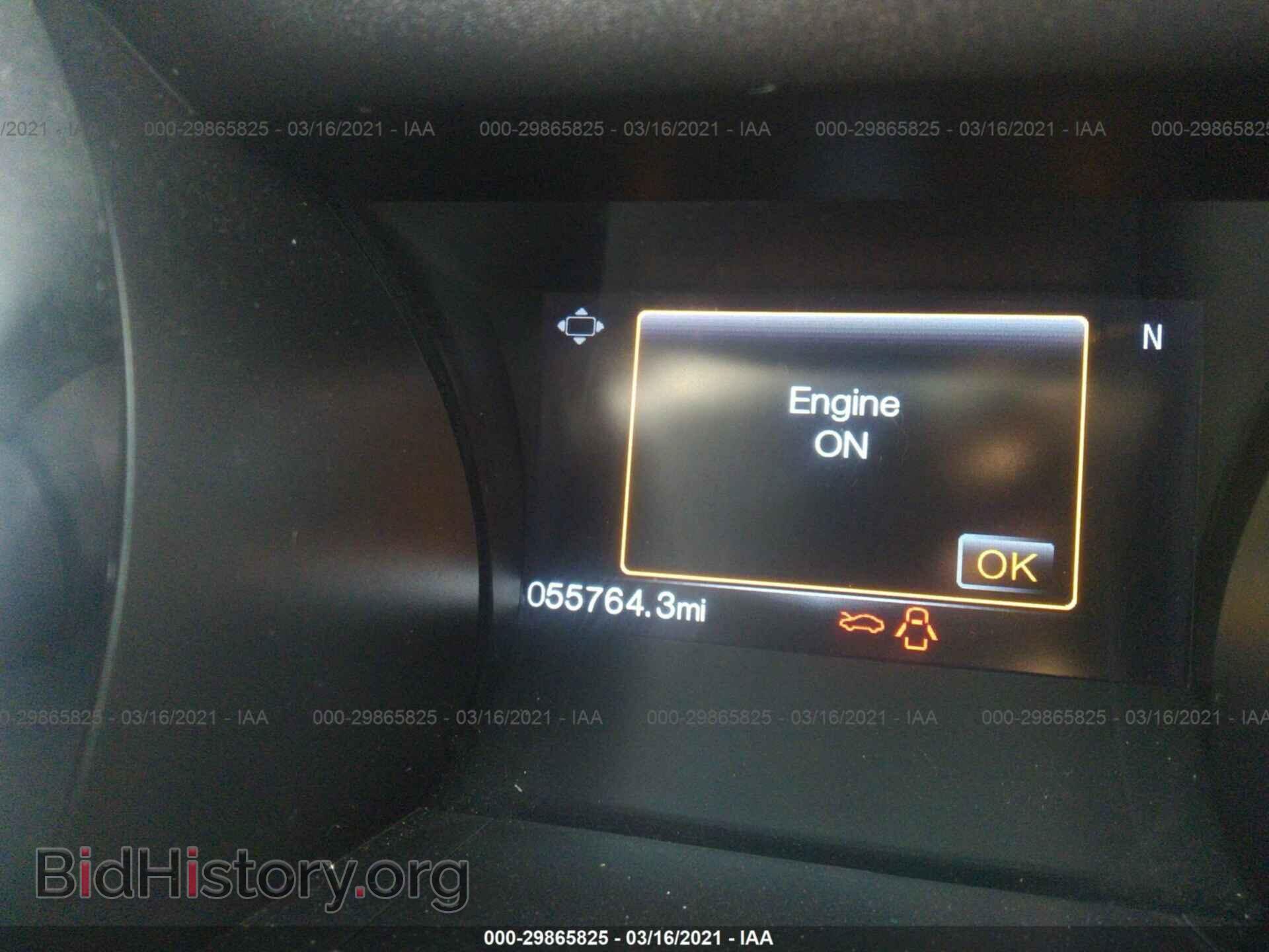 2015 FORD MUSTANG - VIN: 1FA6P8CF9F5407966 - Фото 7