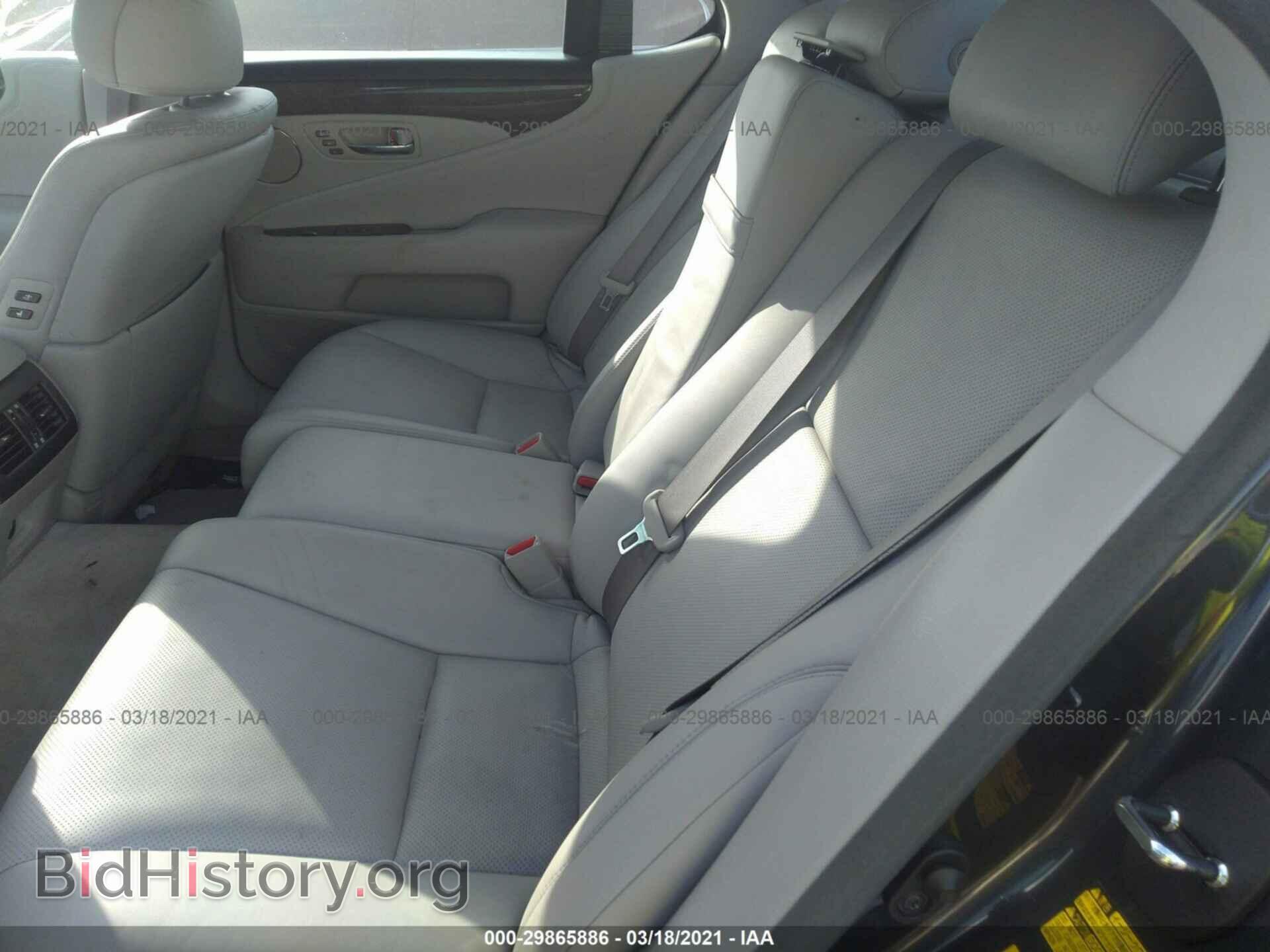 2007 LEXUS LS 460 - VIN: JTHBL46F075034003 - Photo 8