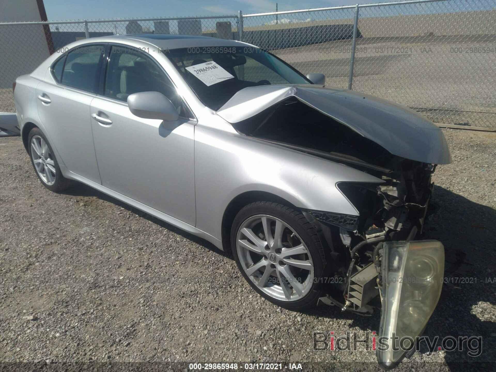 Photo JTHBK262375026188 - LEXUS IS 250 2007