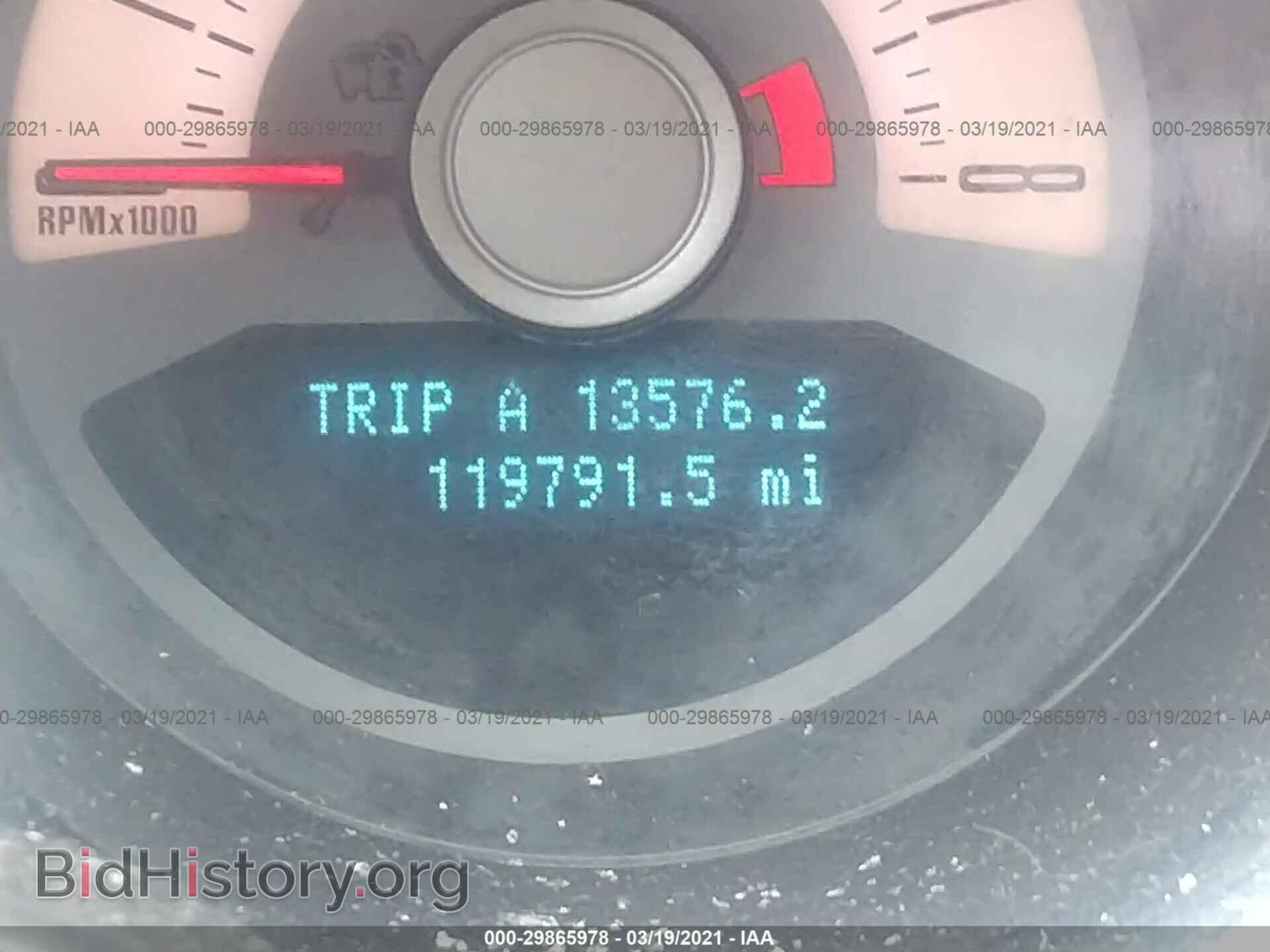 2011 FORD MUSTANG - VIN: 1ZVBP8AM4B5144819 - Фото 7