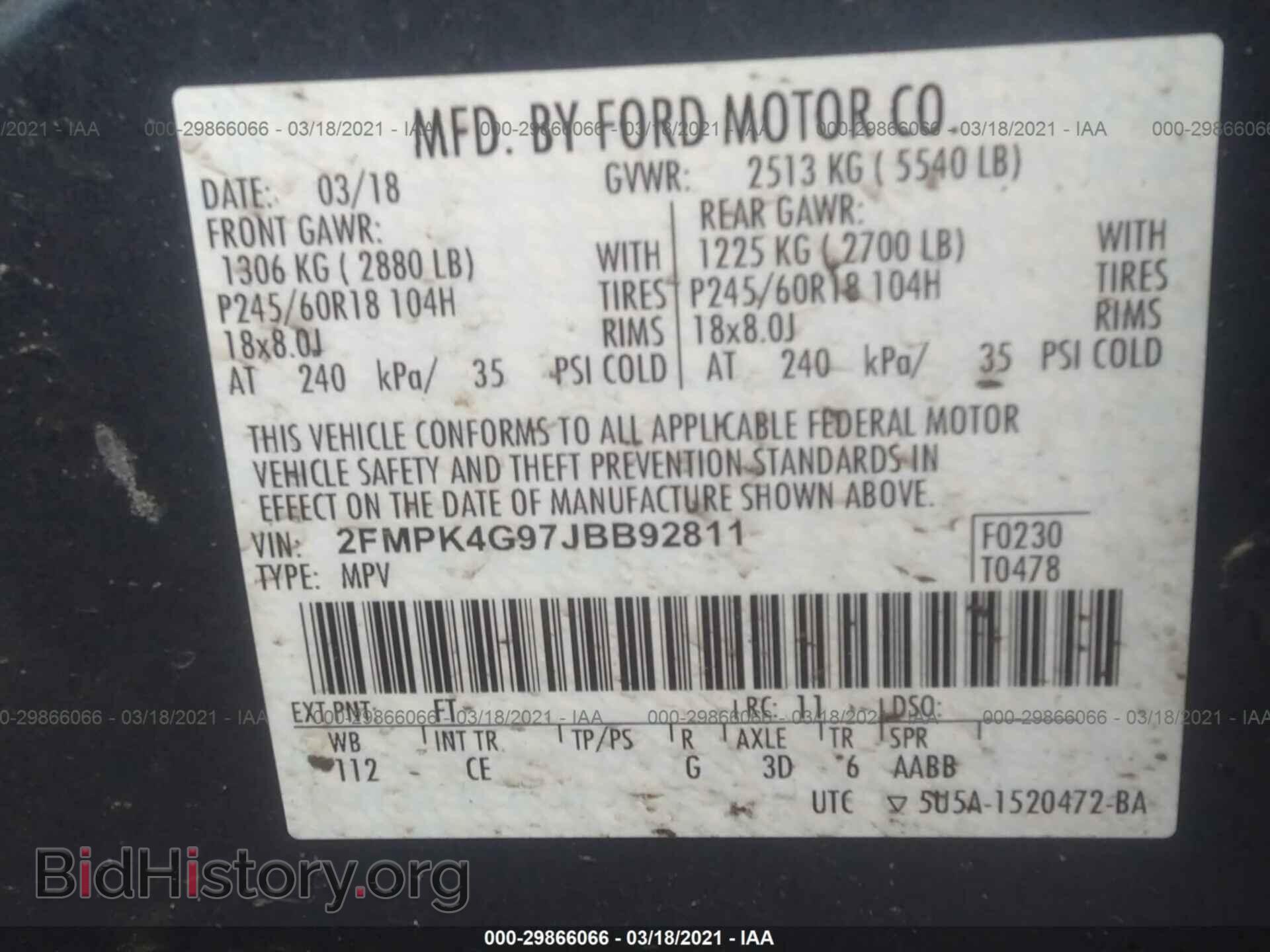 2018 FORD EDGE - VIN: 2FMPK4G97JBB92811 - Photo 9