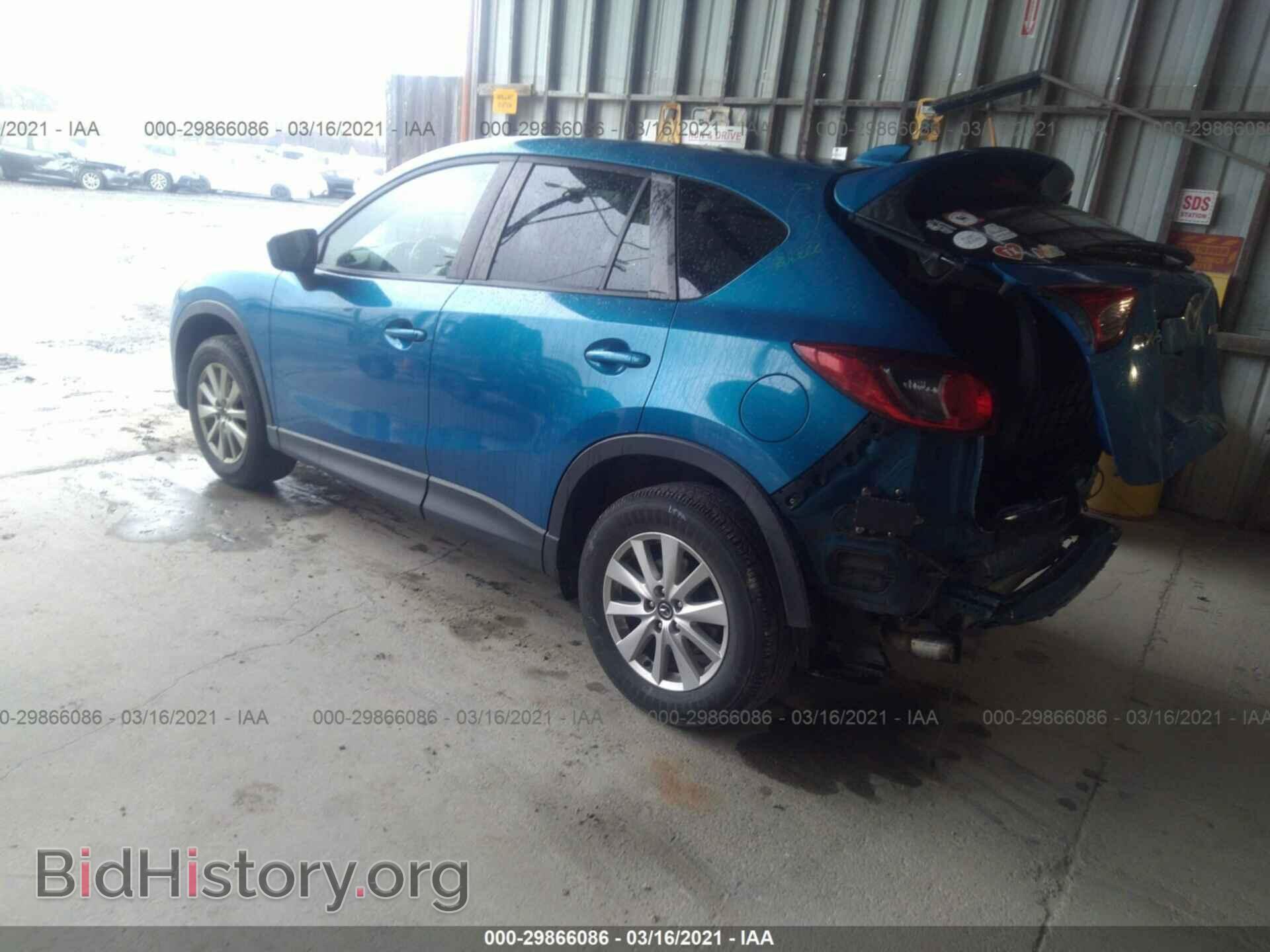 2013 MAZDA CX-5 - VIN: JM3KE2CE4D0114853 - Фото 3