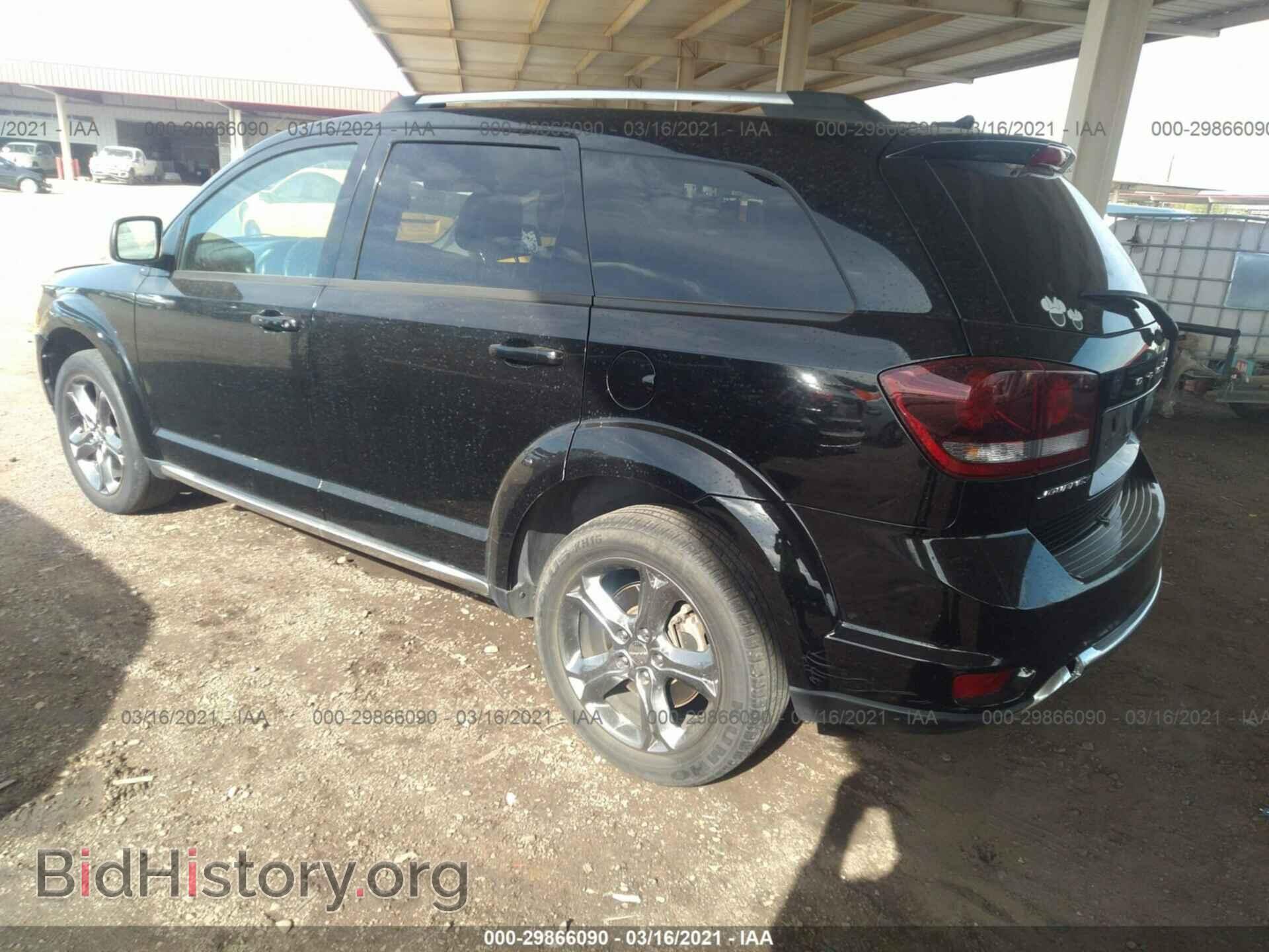 2017 DODGE JOURNEY - VIN: 3C4PDCGG7HT522842 - Фото 3
