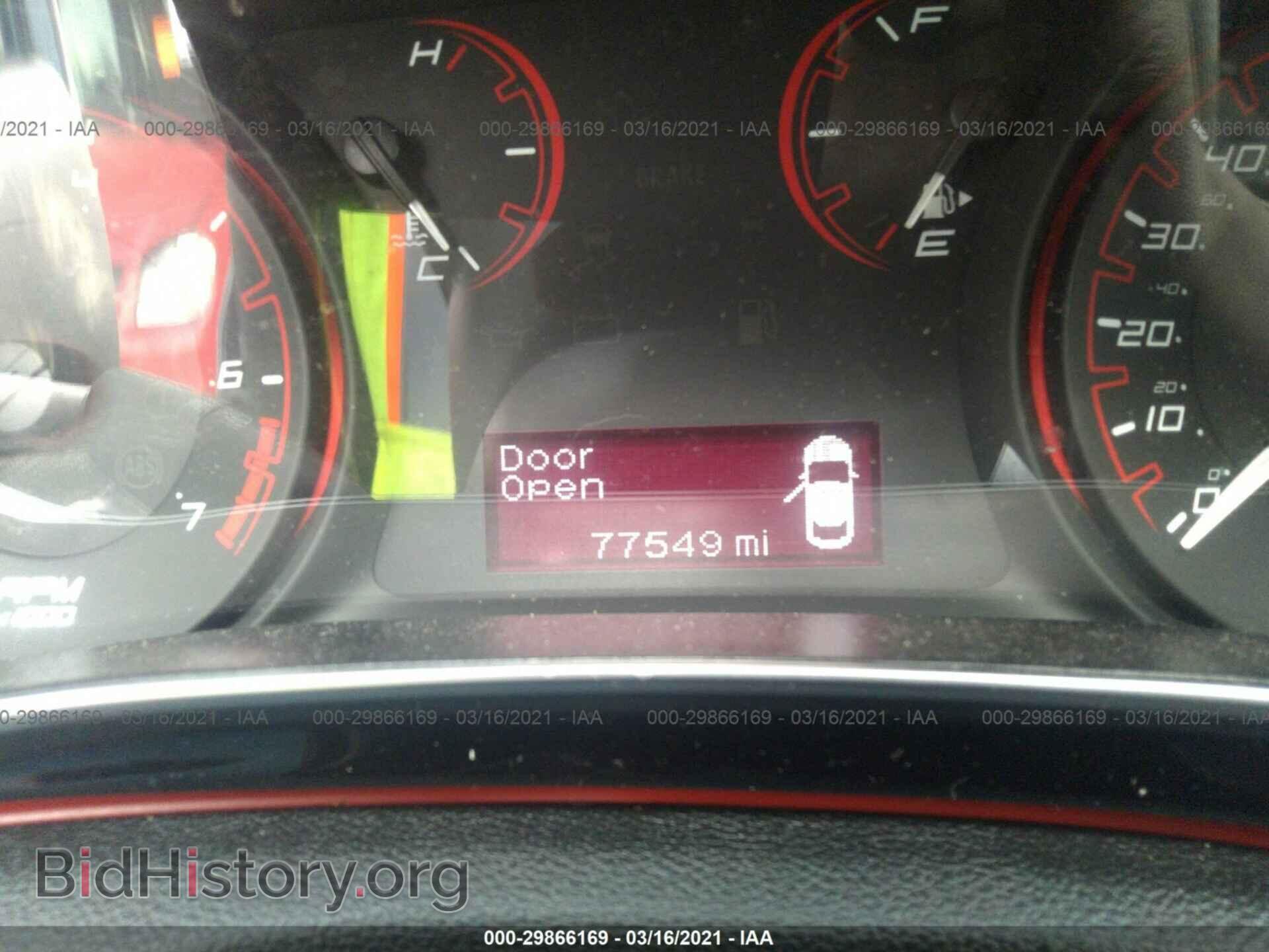 2016 DODGE DART - VIN: 1C3CDFAA2GD584825 - Фото 7