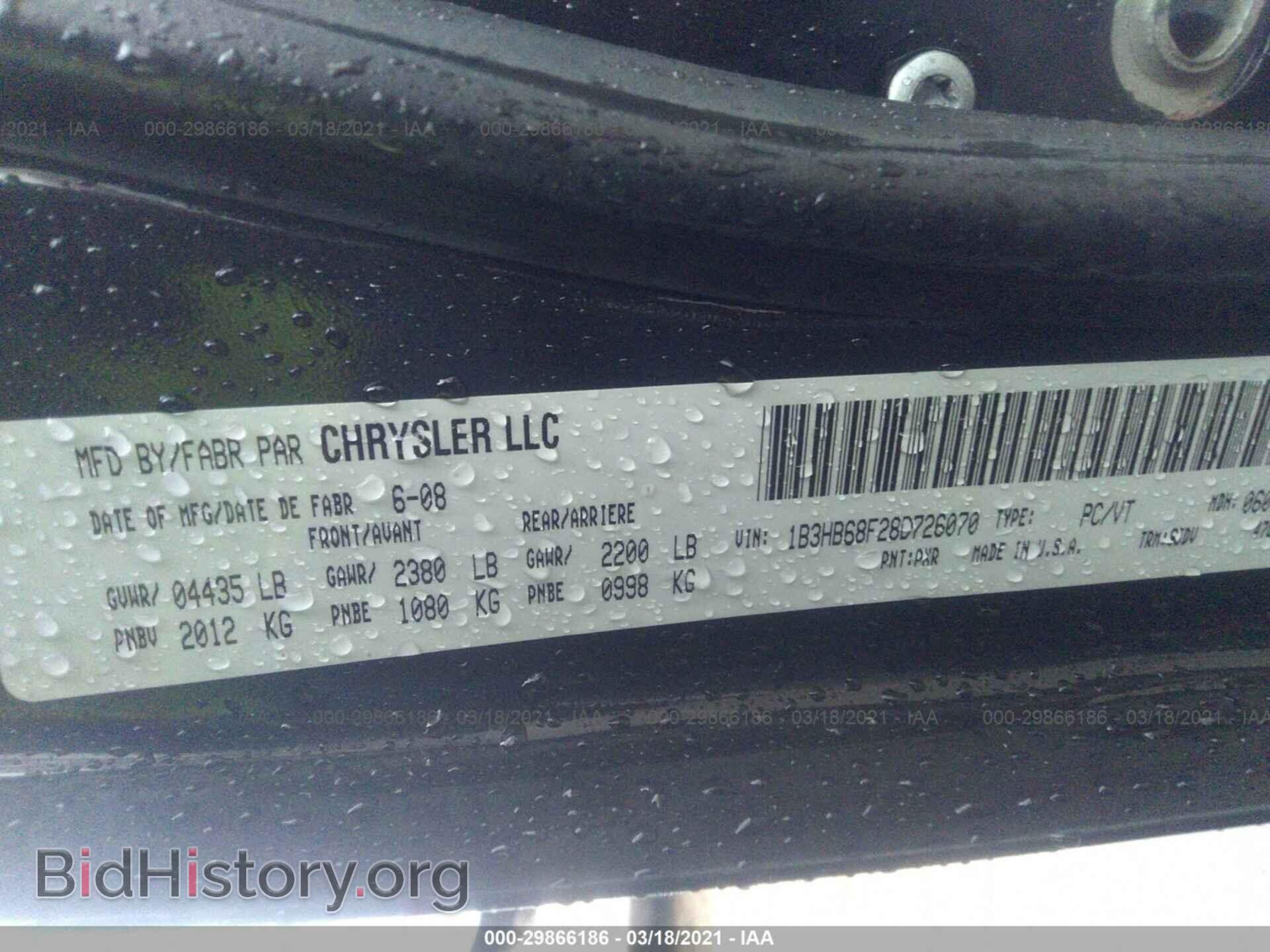 2008 DODGE CALIBER - VIN: 1B3HB68F28D726070 - Photo 9