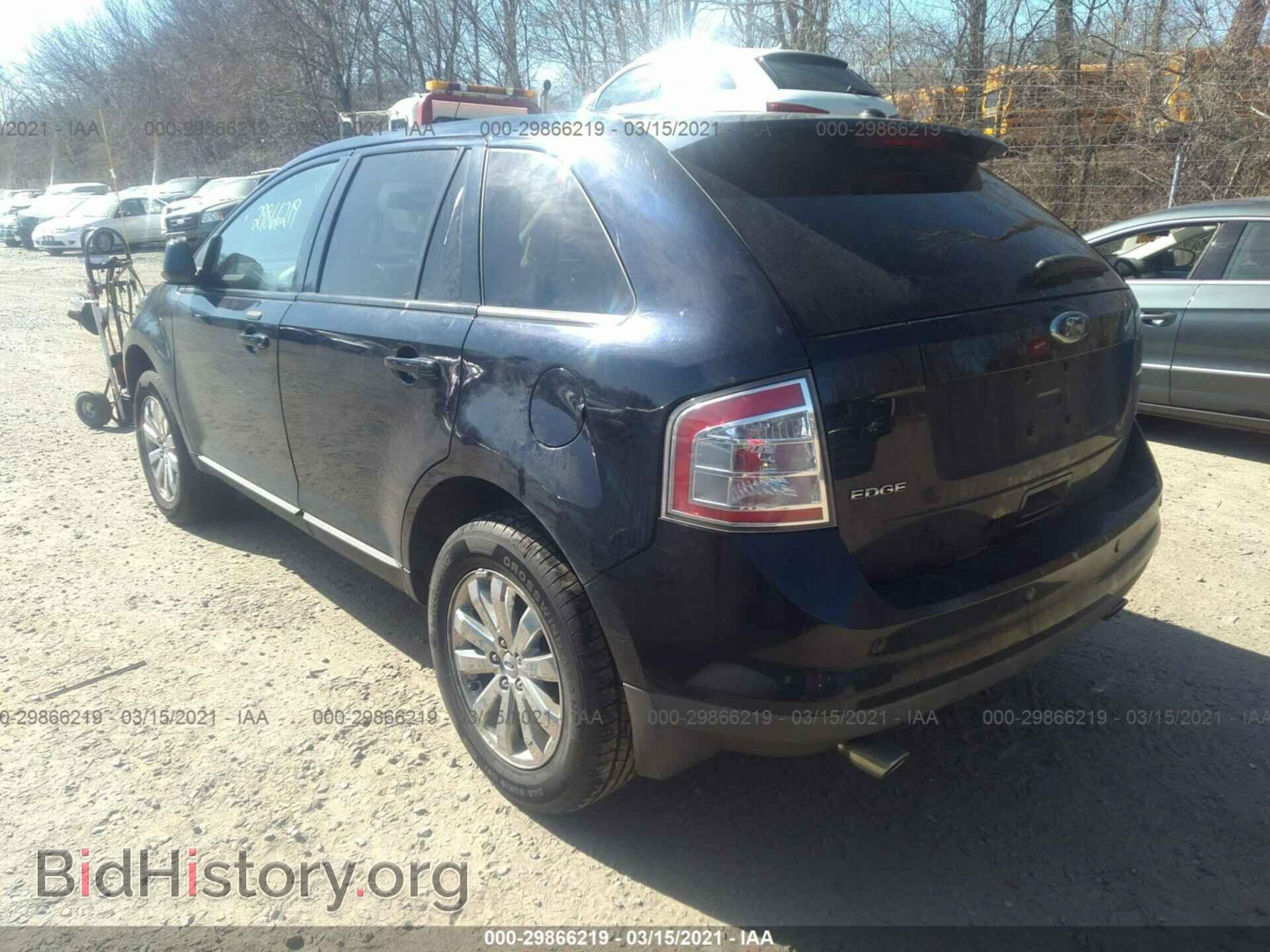 2008 FORD EDGE - VIN: 2FMDK48C38BB40440 - Фото 3