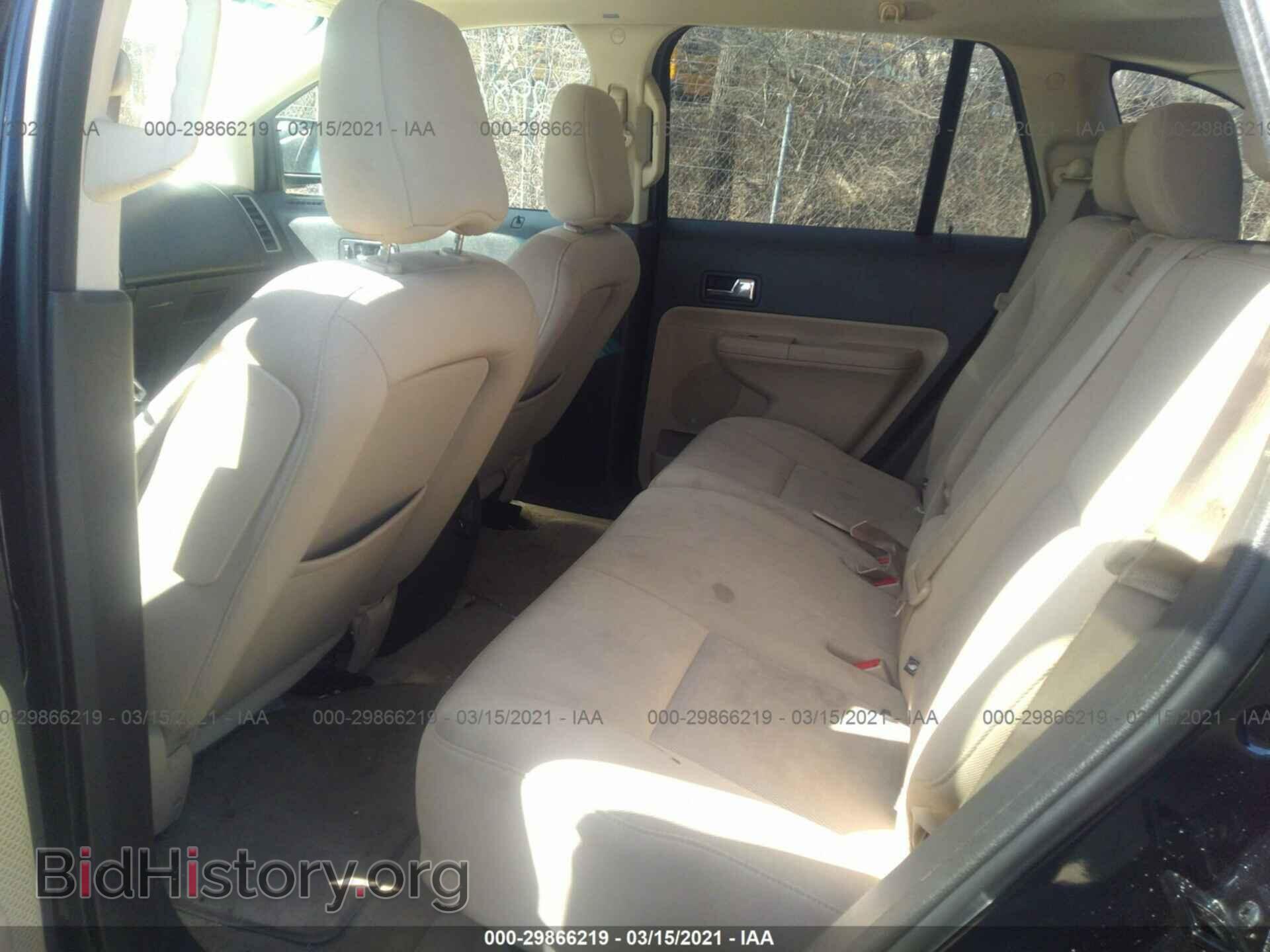 2008 FORD EDGE - VIN: 2FMDK48C38BB40440 - Фото 8
