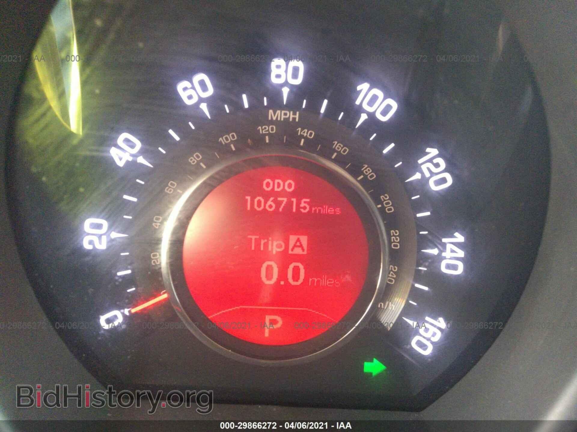 2013 KIA SPORTAGE - VIN: KNDPC3A29D7442425 - Фото 7