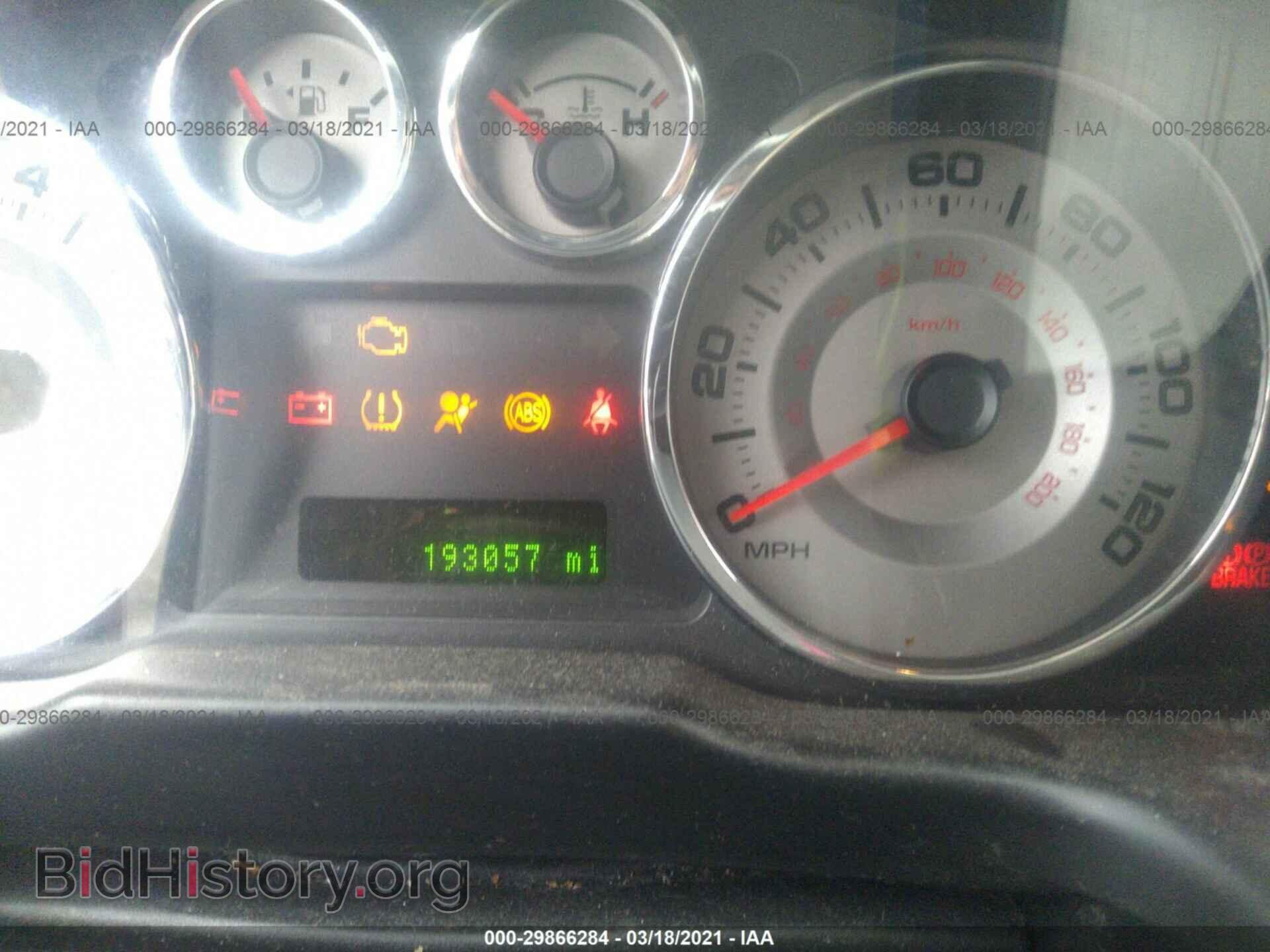 2008 FORD EDGE - VIN: 2FMDK49C28BA69780 - Фото 7