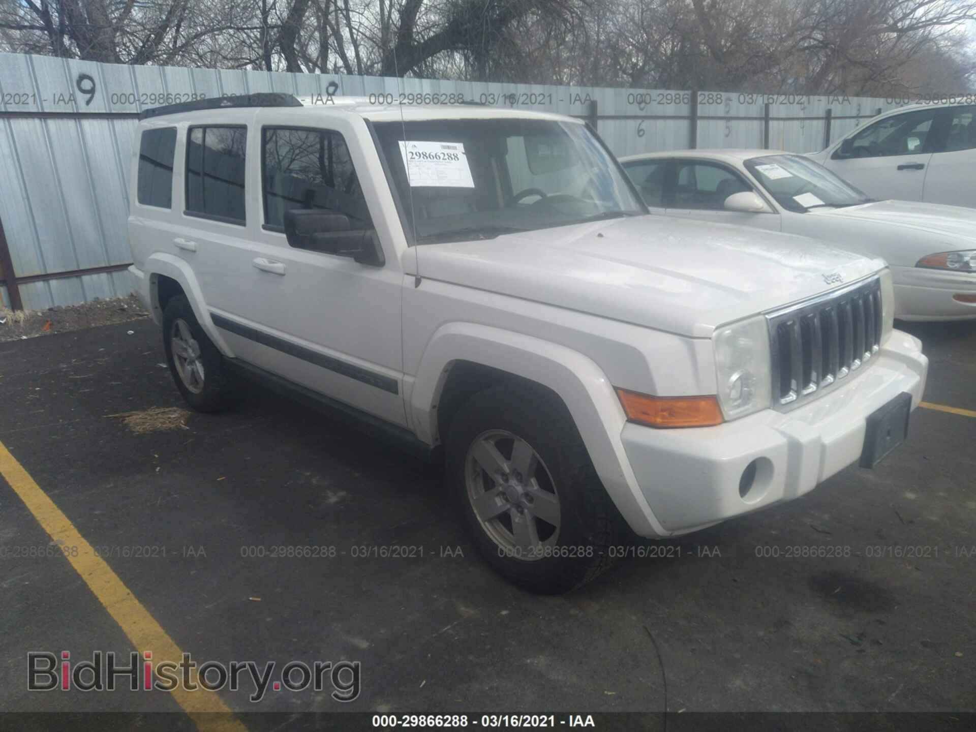 Фотография 1J8HG48K68C194905 - JEEP COMMANDER 2008