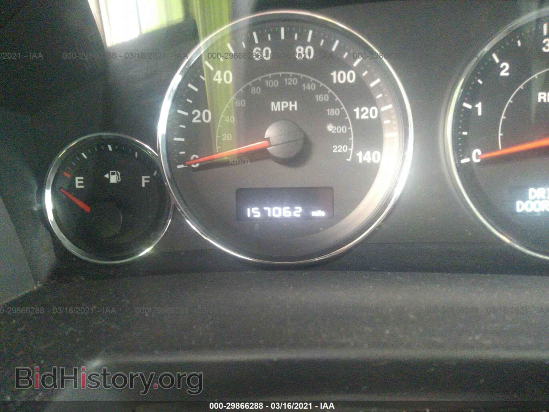 2008 JEEP COMMANDER - VIN: 1J8HG48K68C194905 - Фото 7