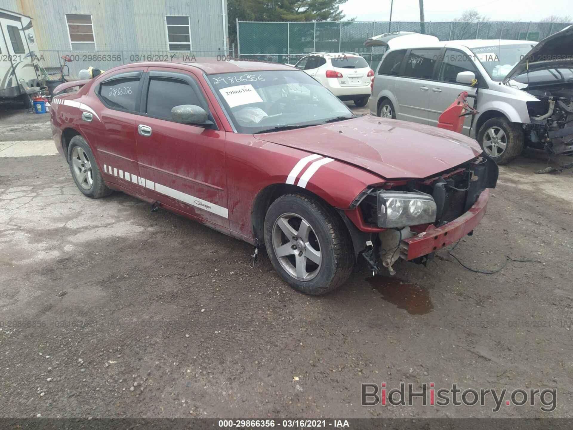 Photo 2B3KA43G68H143971 - DODGE CHARGER 2008