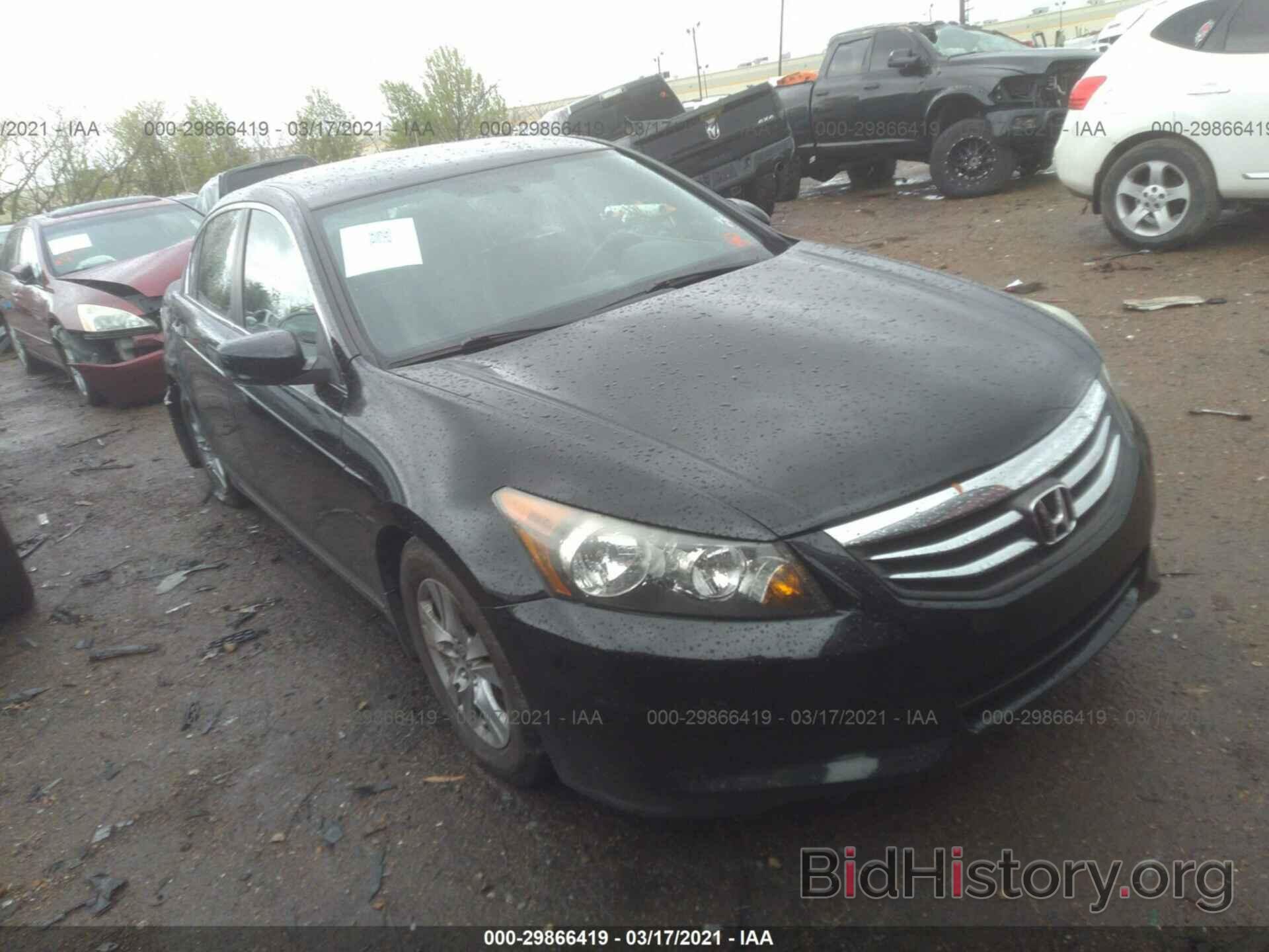 Photo 1HGCP2F64BA155214 - HONDA ACCORD SDN 2011