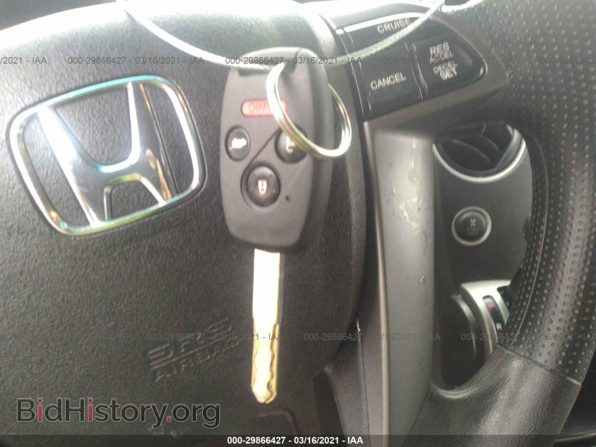 2013 HONDA PILOT - VIN: 5FNYF4H42DB061695 - Фото 11