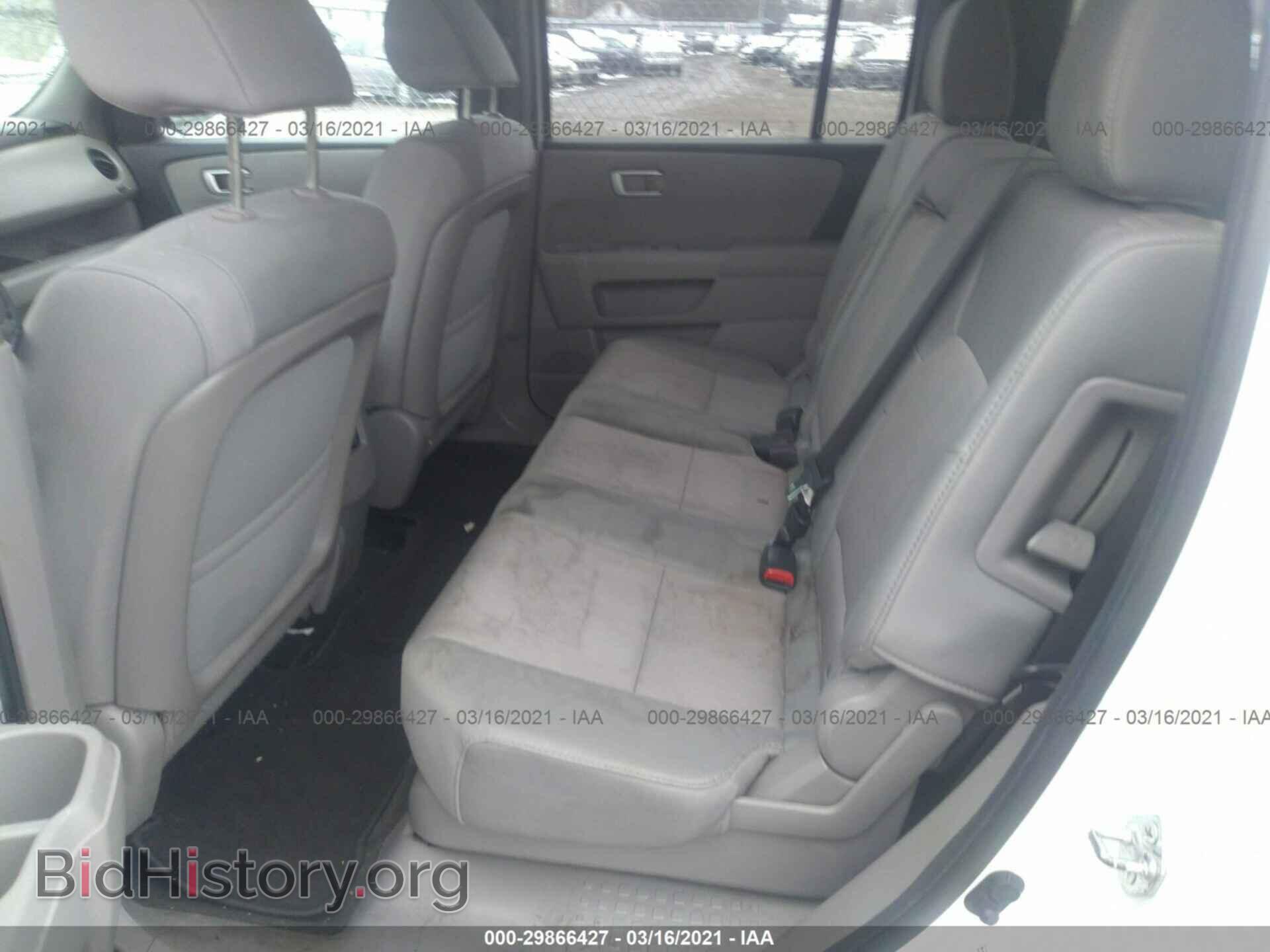 2013 HONDA PILOT - VIN: 5FNYF4H42DB061695 - Фото 8