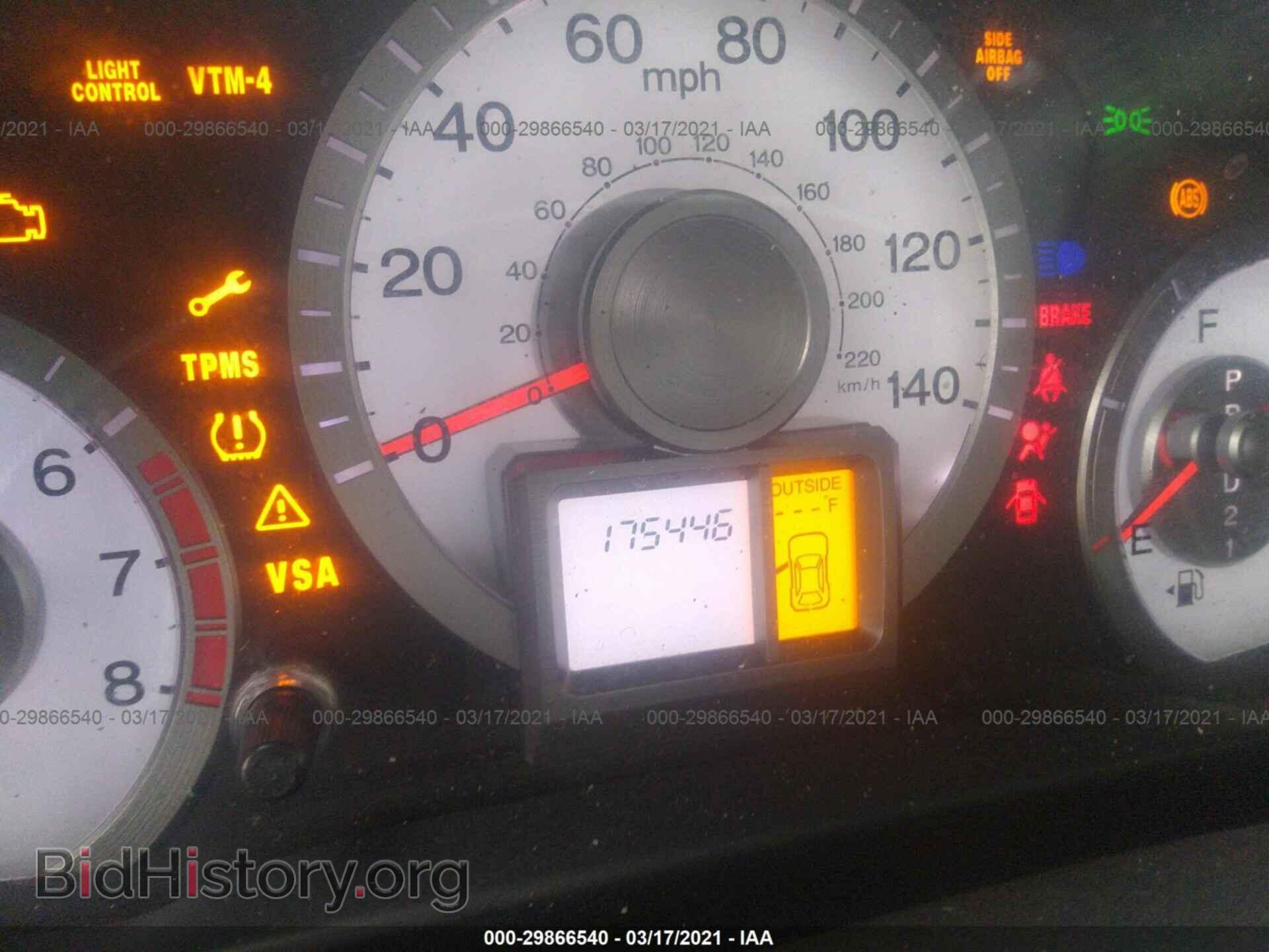 2011 HONDA PILOT - VIN: 5FNYF4H46BB045237 - Фото 7