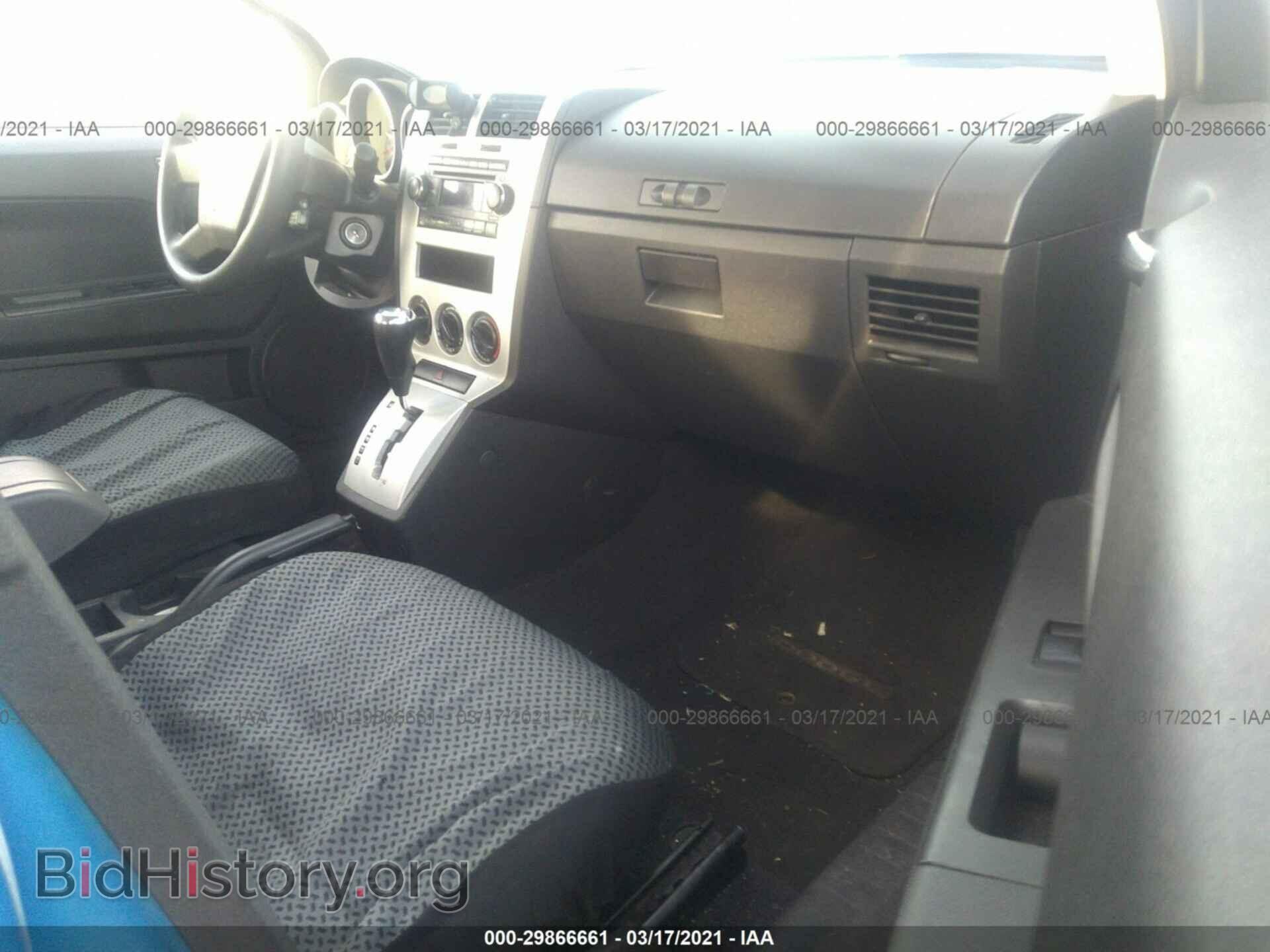 2008 DODGE CALIBER - VIN: 1B3HB48B08D587350 - Фото 5