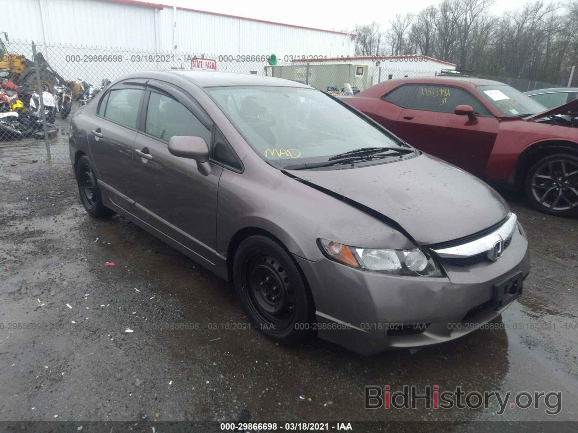 Photo 2HGFA1F54BH548633 - HONDA CIVIC SDN 2011