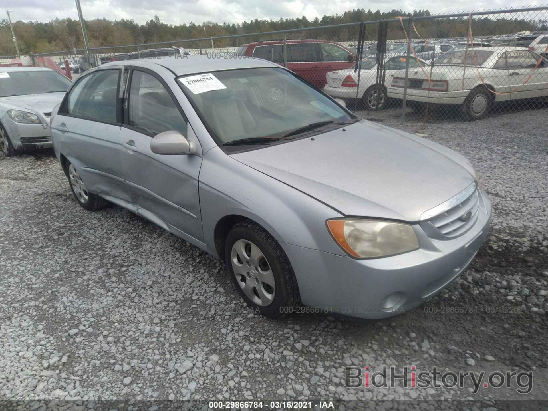 Photo KNAFE121065270555 - KIA SPECTRA 2006