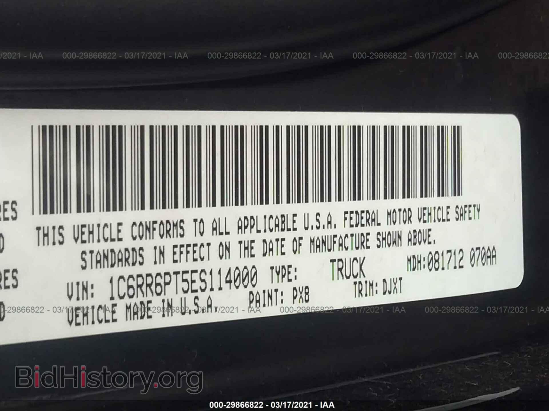 2014 RAM 1500 - VIN: 1C6RR6PT5ES114000 - Photo 9